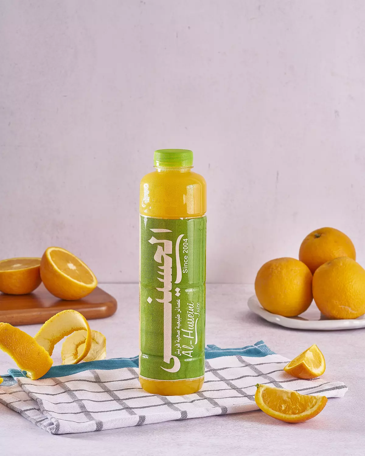 Orange 1L image