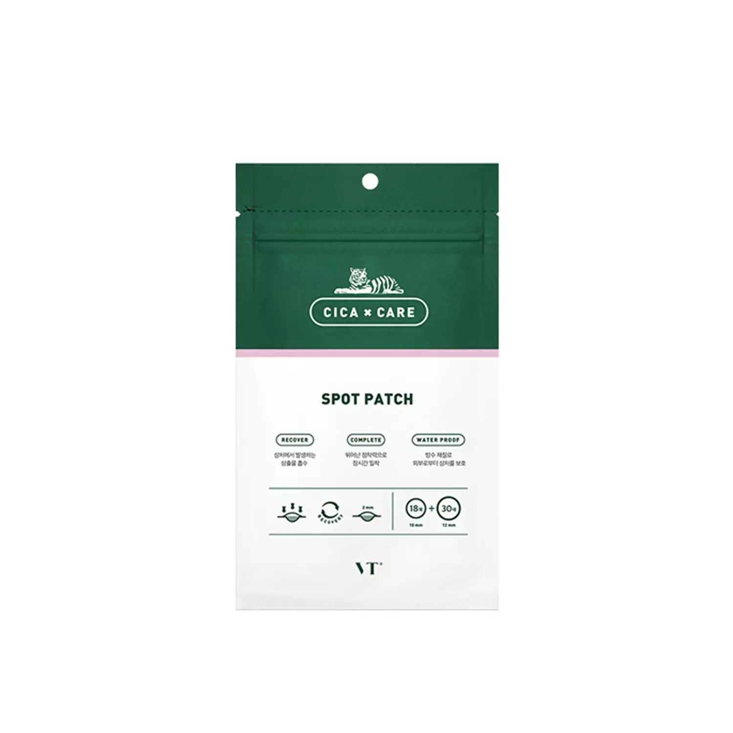VT - Cica Spot Patch (48 patches) image