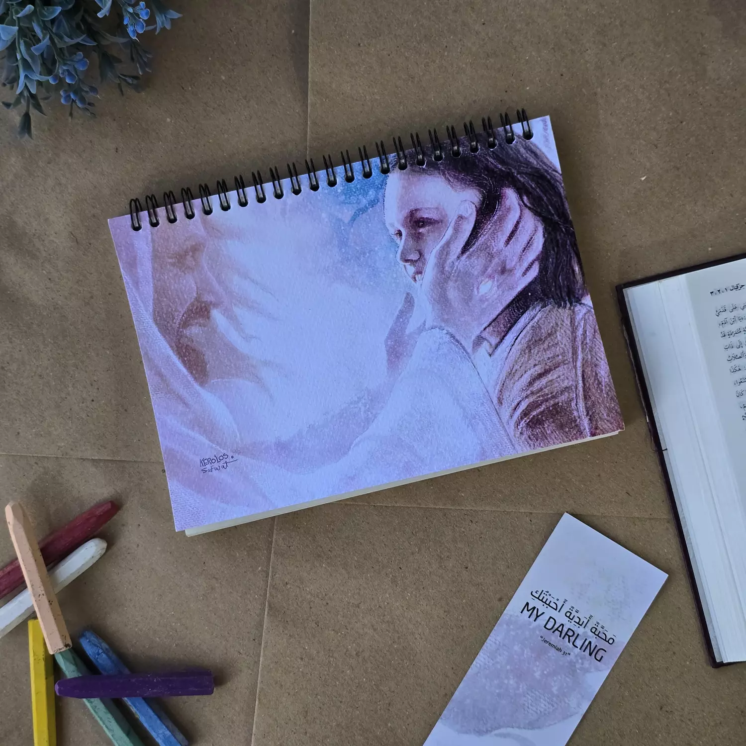 My Darling - Notebook-softcover image