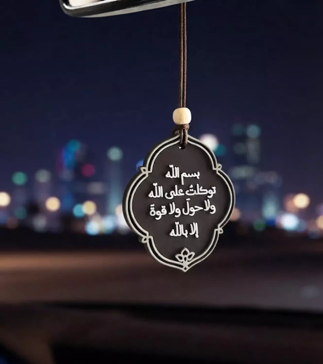 Car Pendant 4