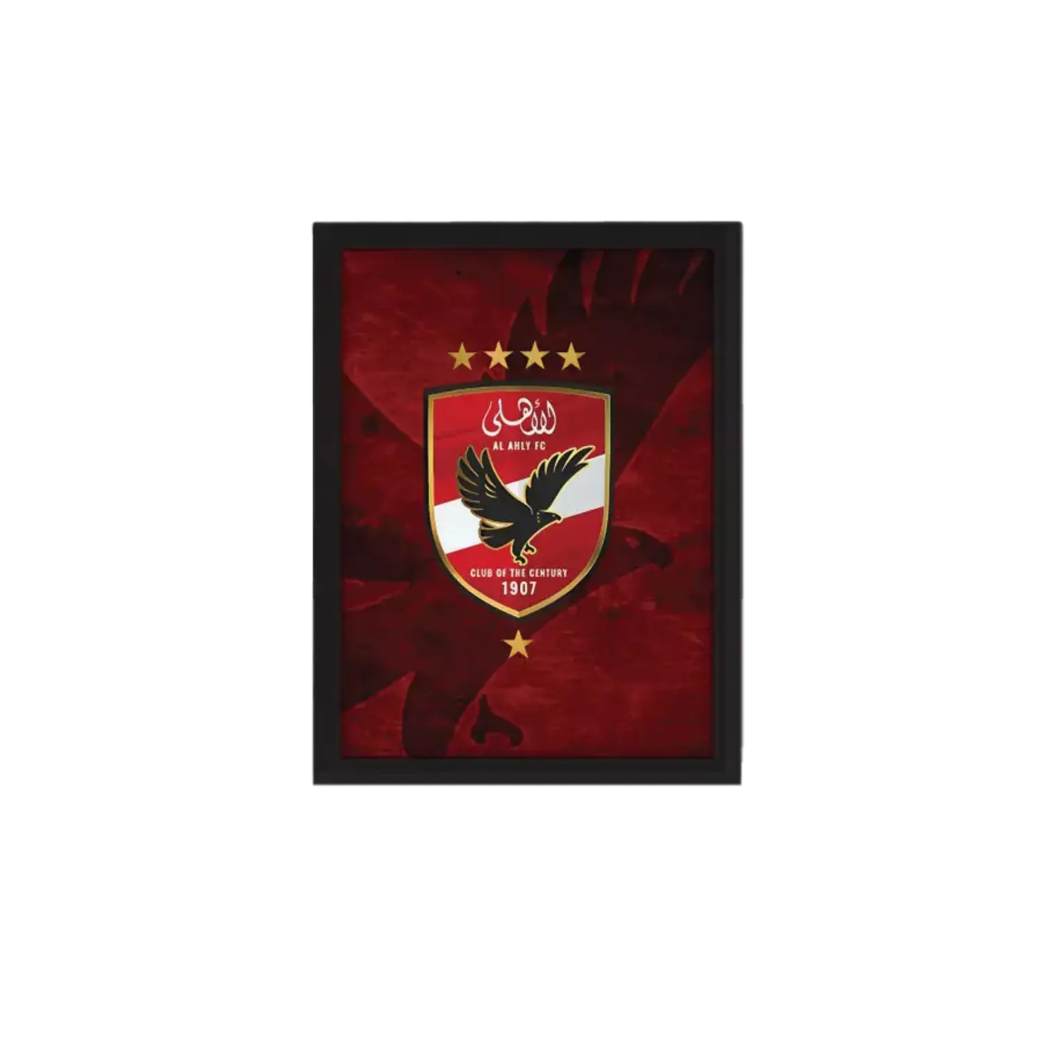 Al Ahly Frame   image