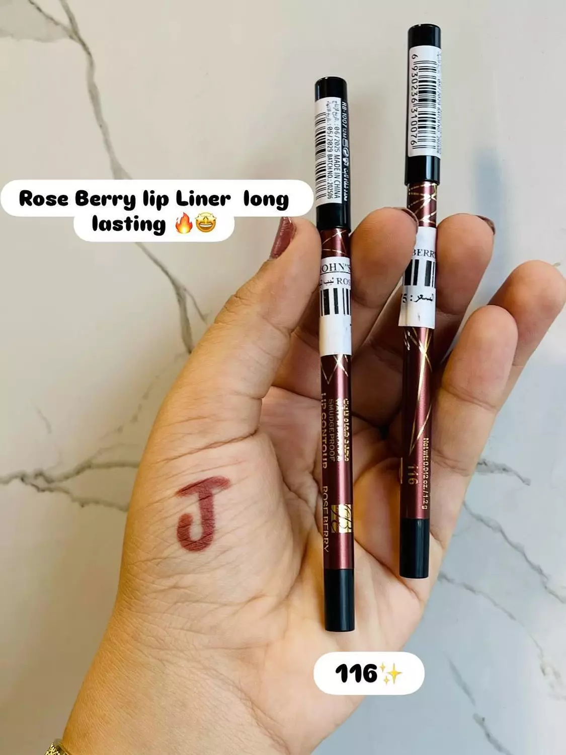 Rose berry lip liner  hover image