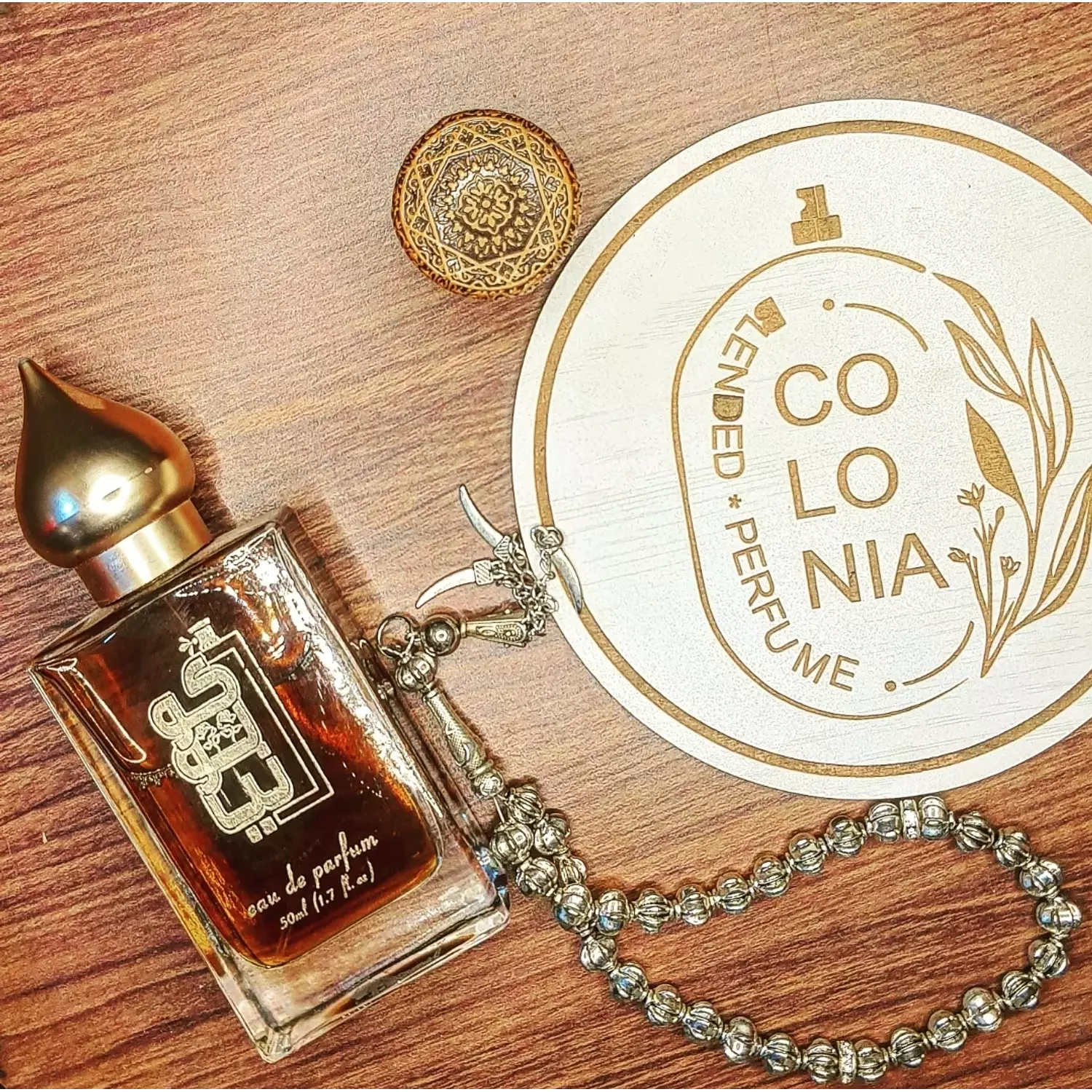 Shahrayar Men Arabian Oud (شهريار - العربية للعود) عطر للرجال 1