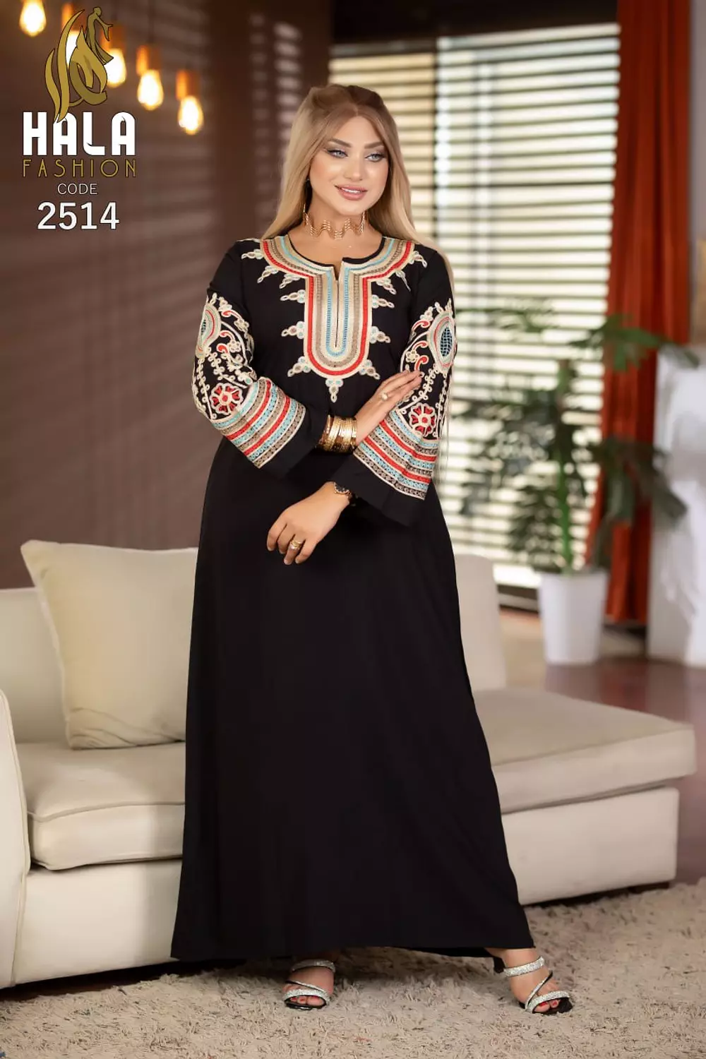 ABAYA Code:2541 4