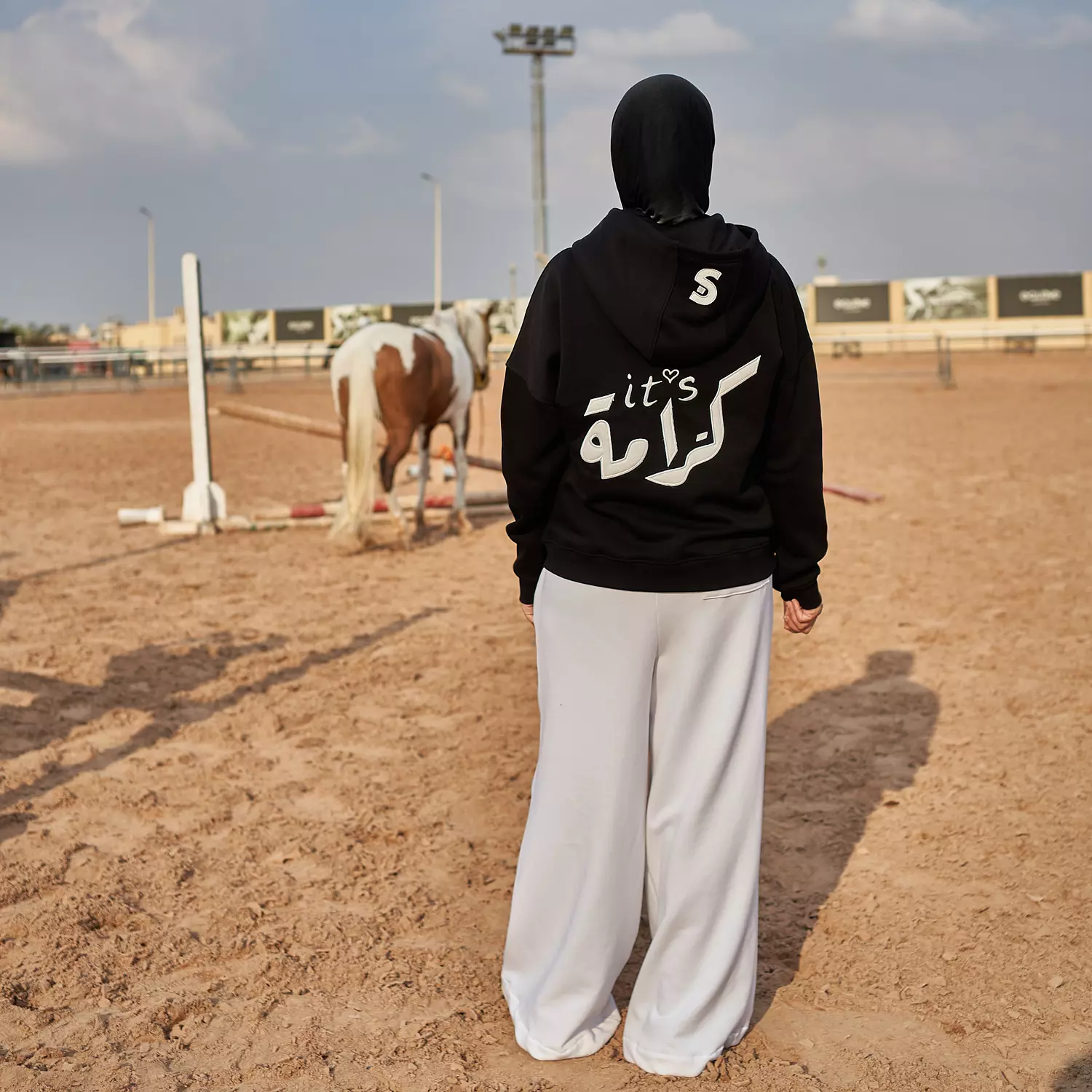SOUTH "Karama" Unisex 100% Egyptian Cotton Black Hoodie hover image