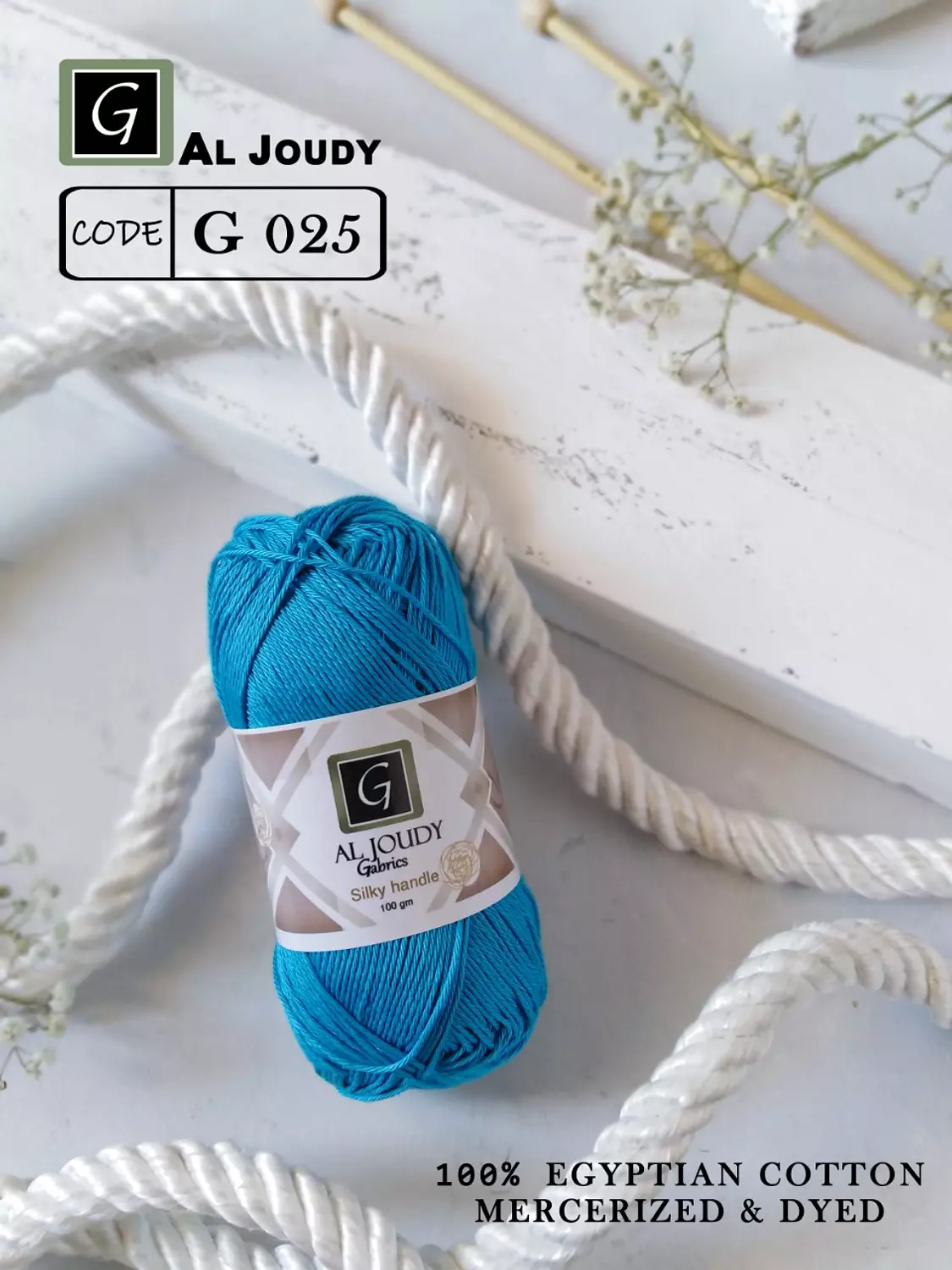 Crochet Cotton Yarn 7