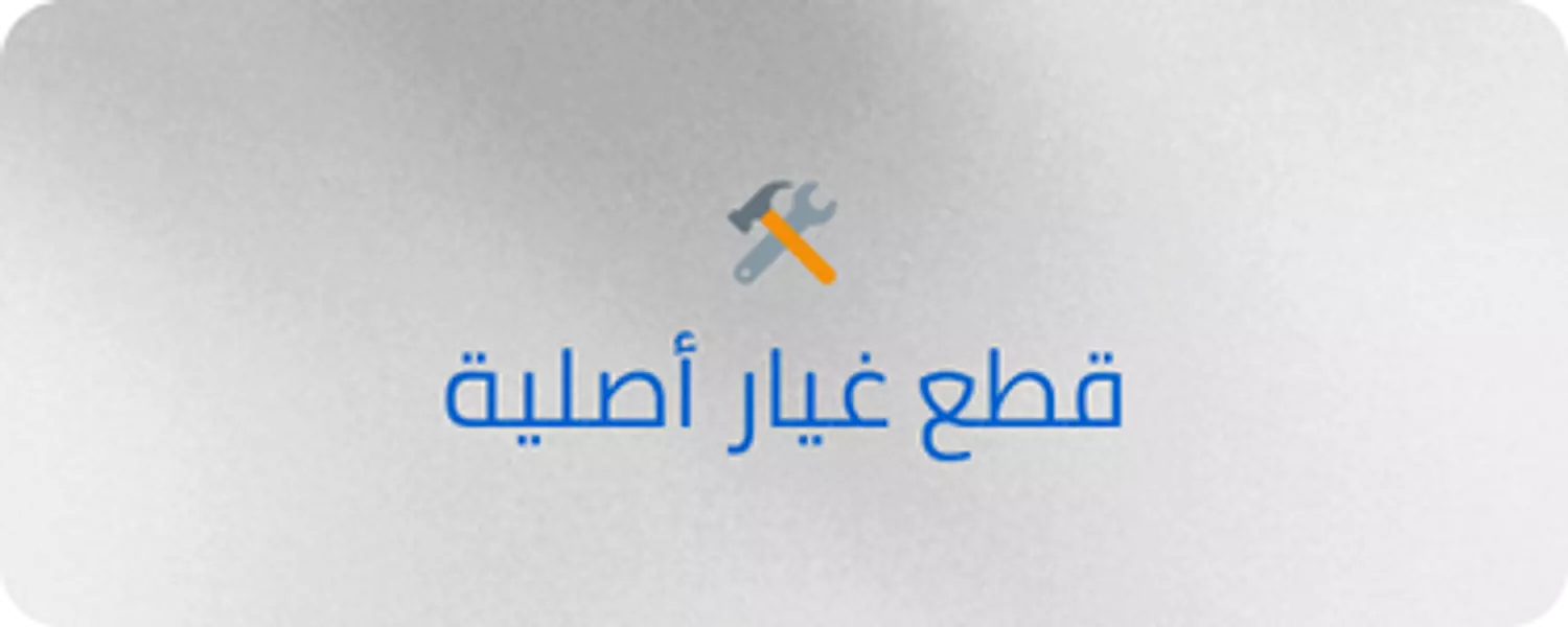 <p style="text-align: start"></p>