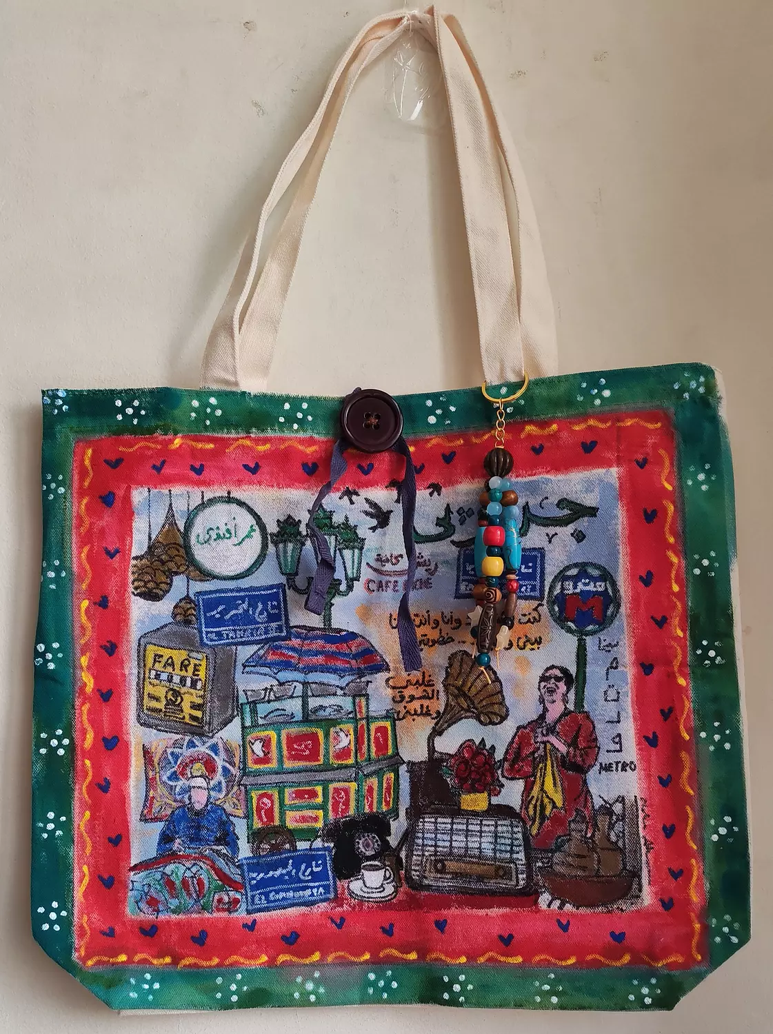 حكاية شارع  image