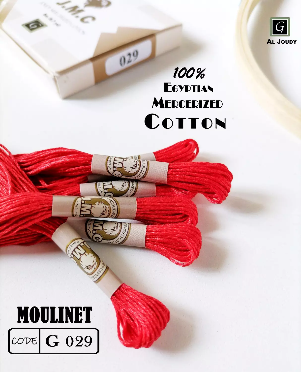 Moulinet Box ( 12 floss) 30