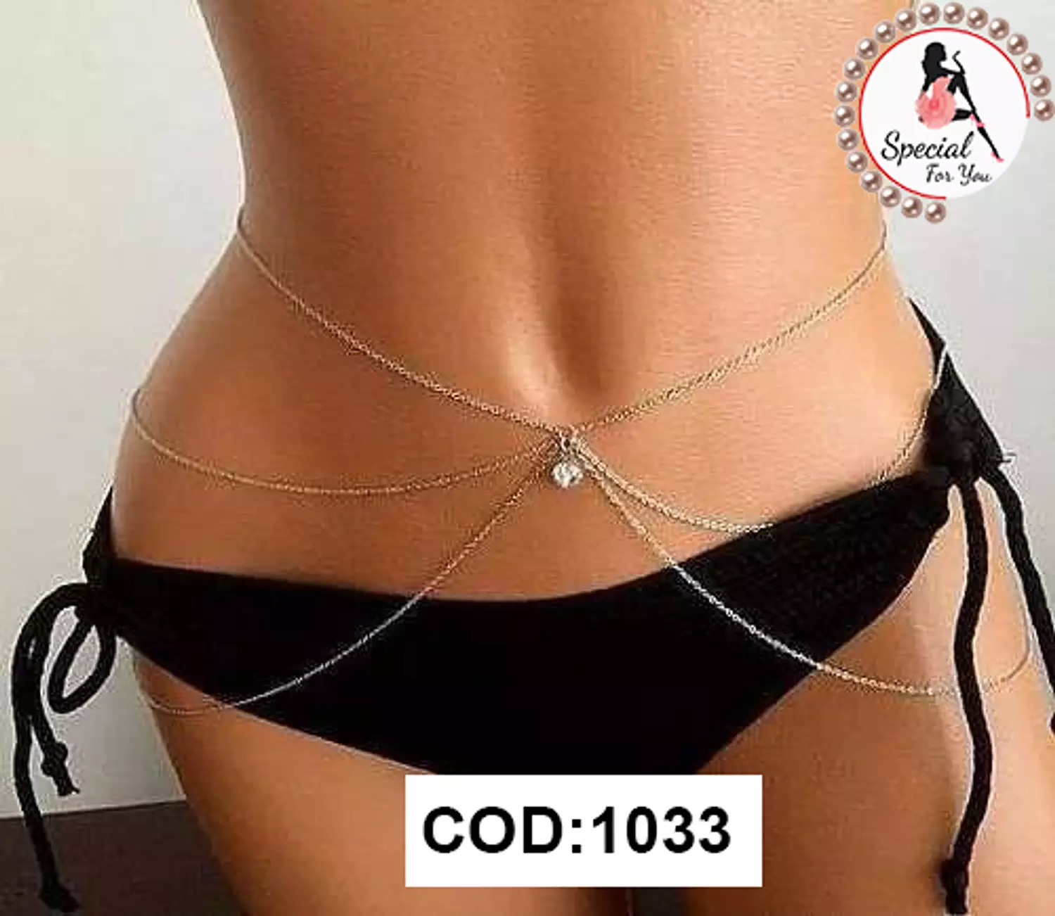 كود1033 image