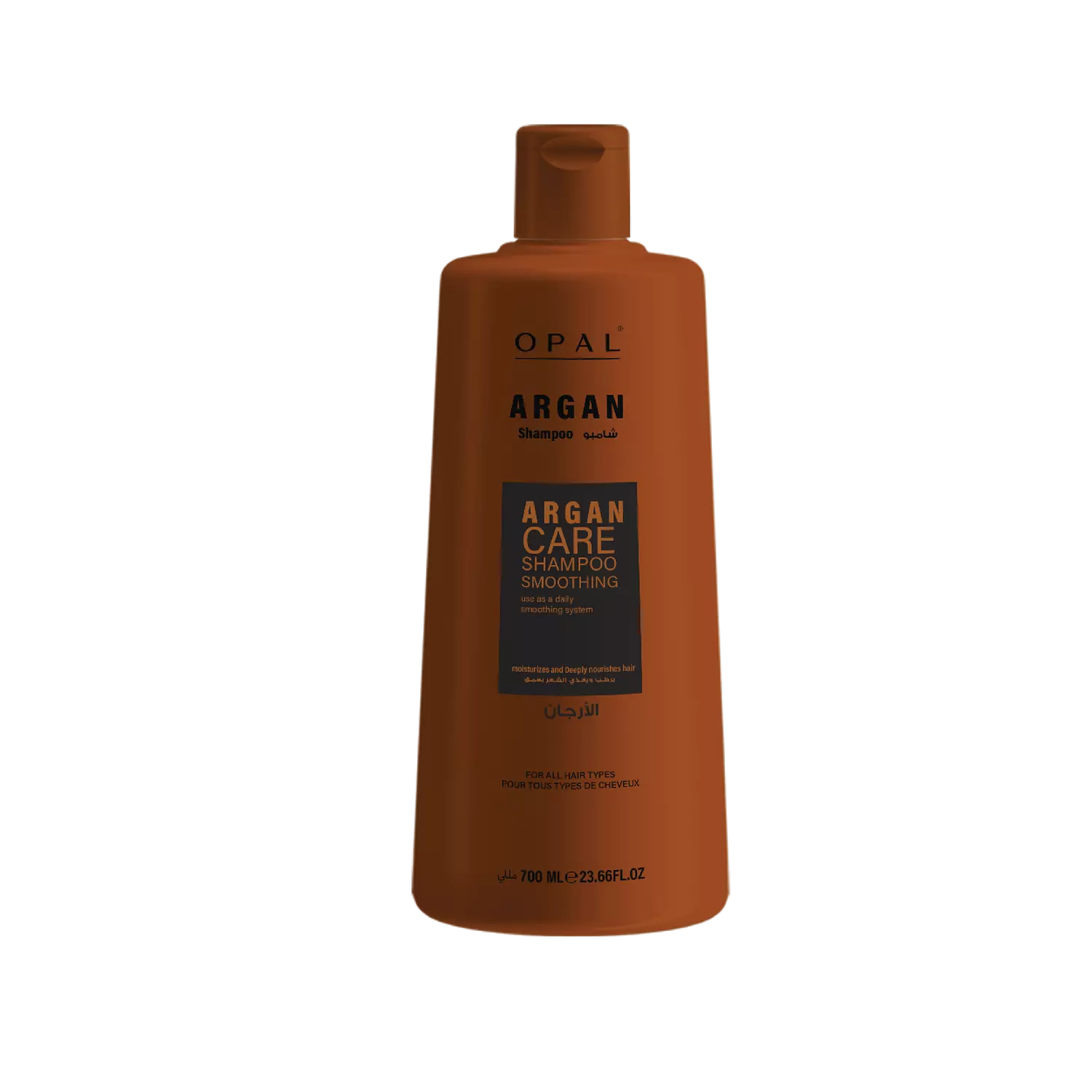 Argan Shampoo image