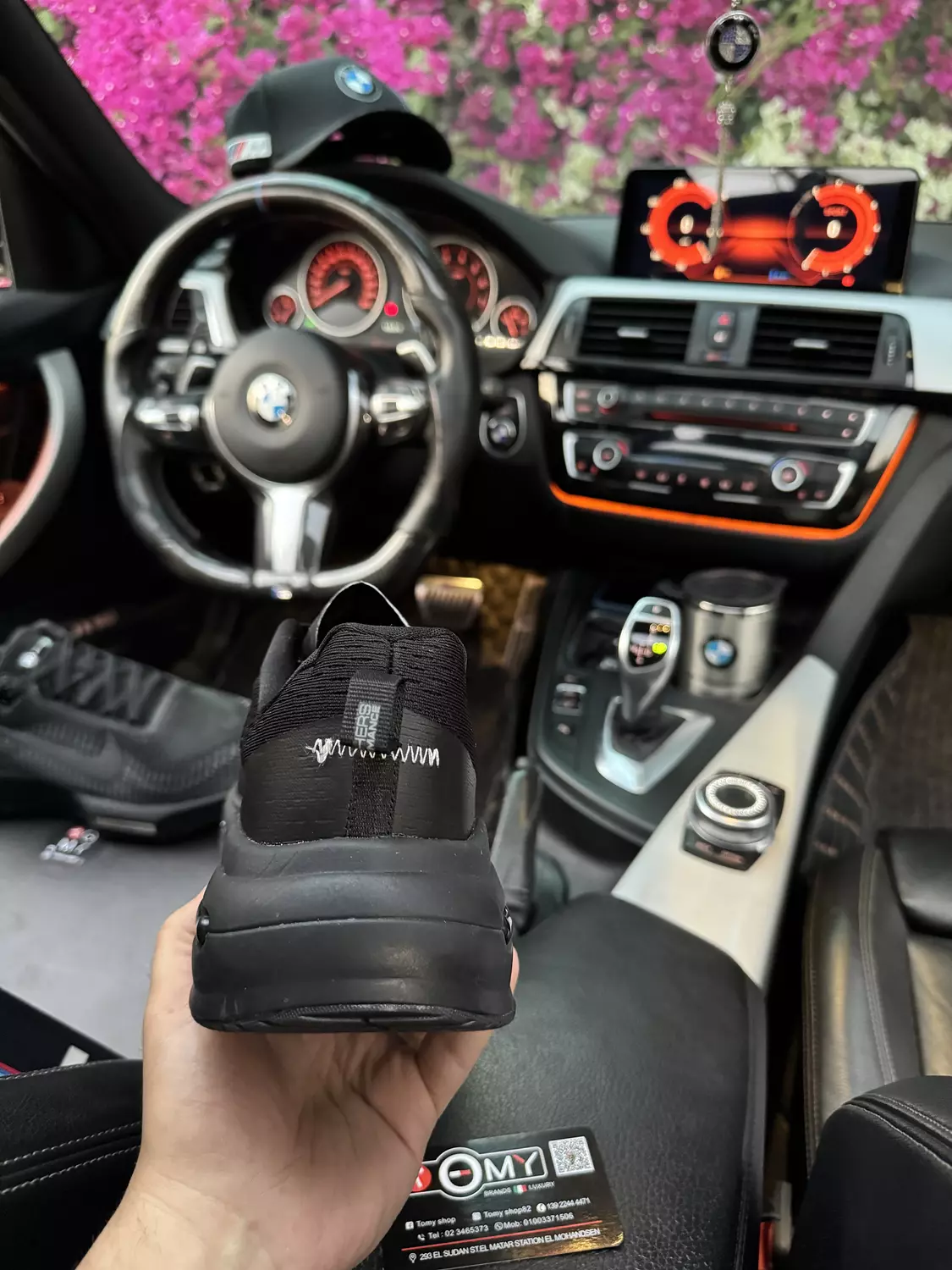 Skechers archfit air 3