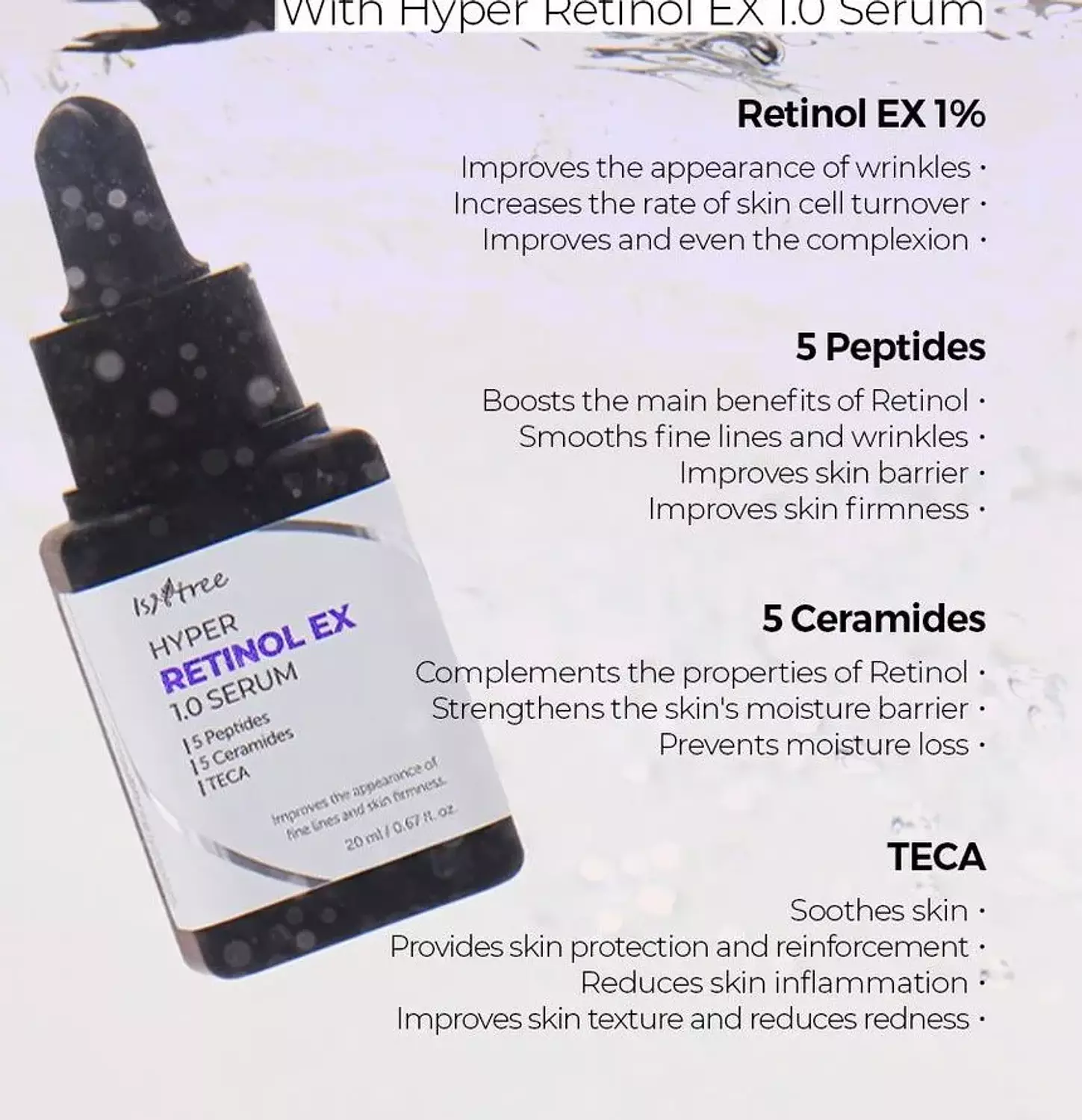 Isntree - Hyper Retinol EX 1.0 Serum hover image