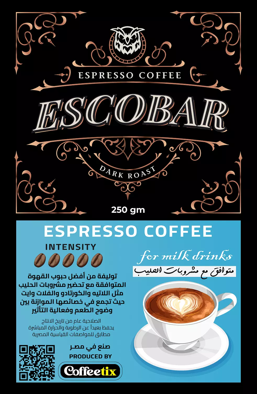 ESCOBAR Espresso coffee compatible with milk drinks (Medium dark roast) (blue) hover image