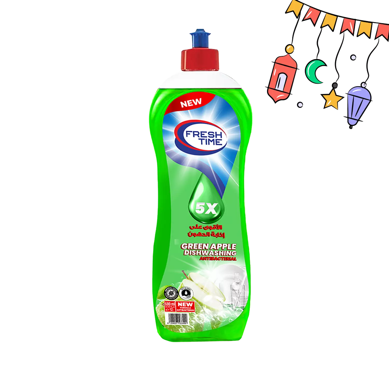 Fresh Time Dishwashing Liquid Green Apple hover image