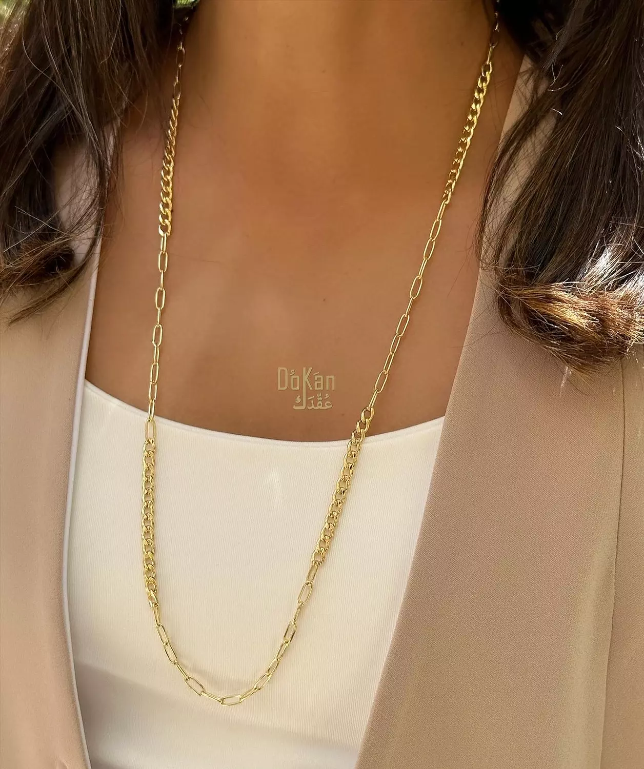 The Essential chain set  4