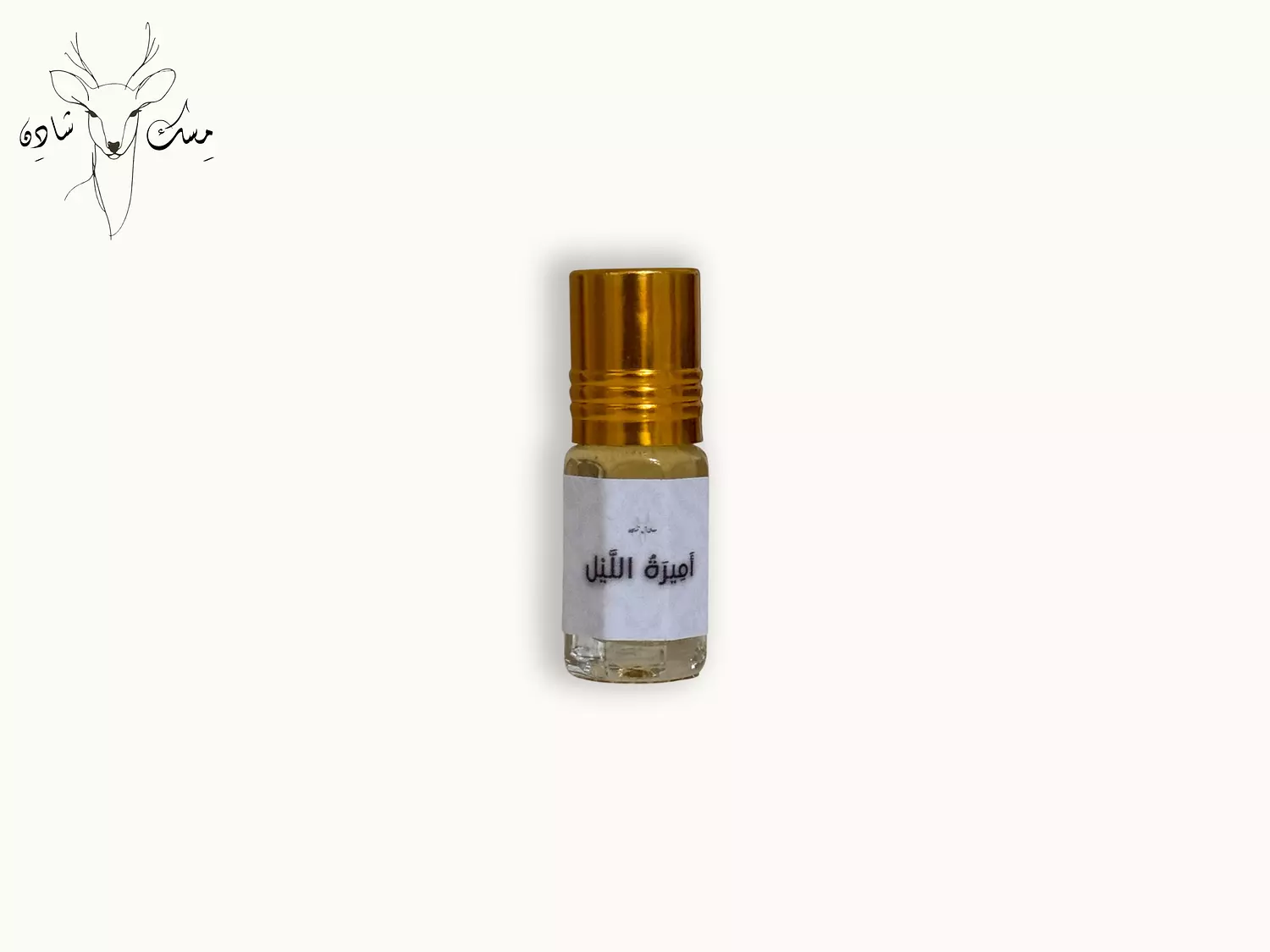 Amirat AlLayl - أَمِيرَةُ اللَّيْلِ image