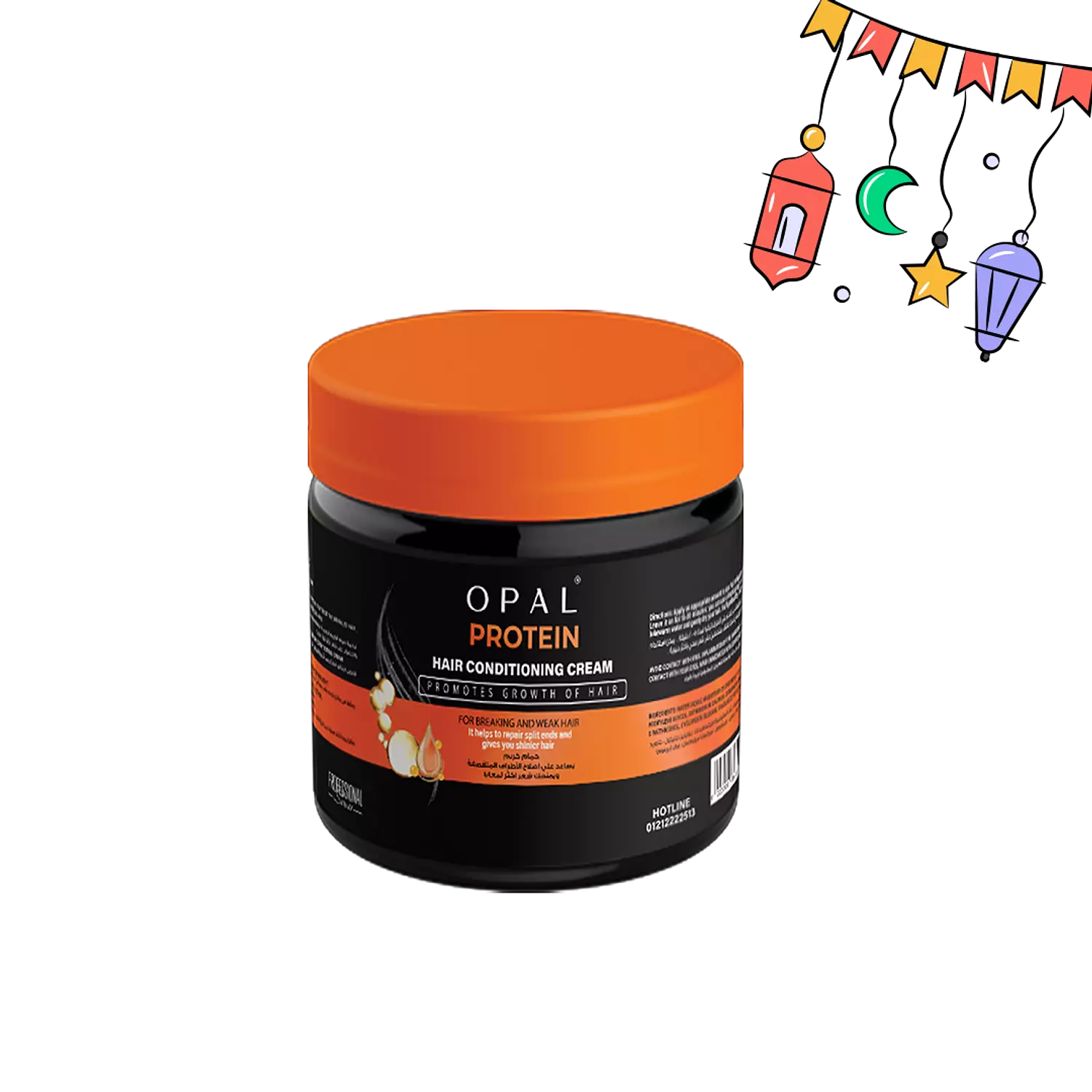 Protein hair conditioning cream hover image