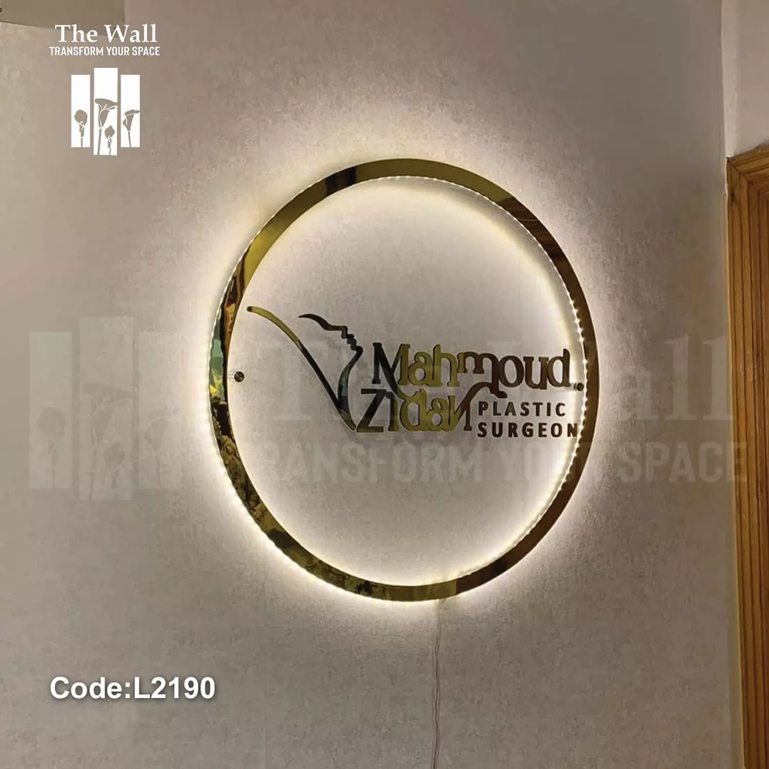 L2190-Lighted Golden Acrylic Sign image