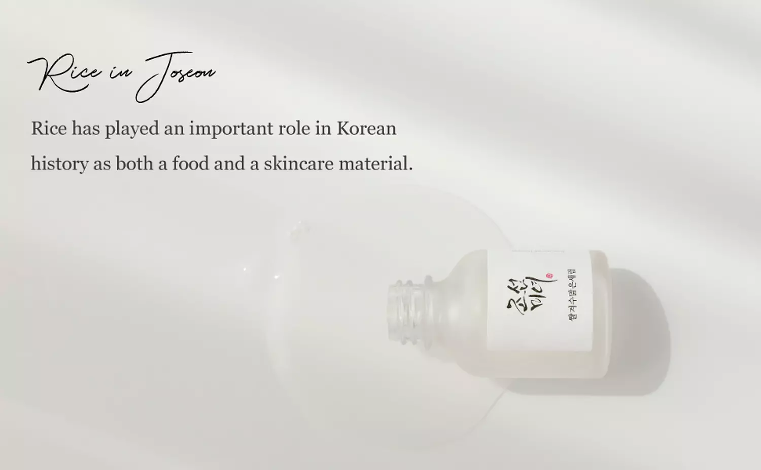 Beauty of Joseon - Glow Deep Serum 1