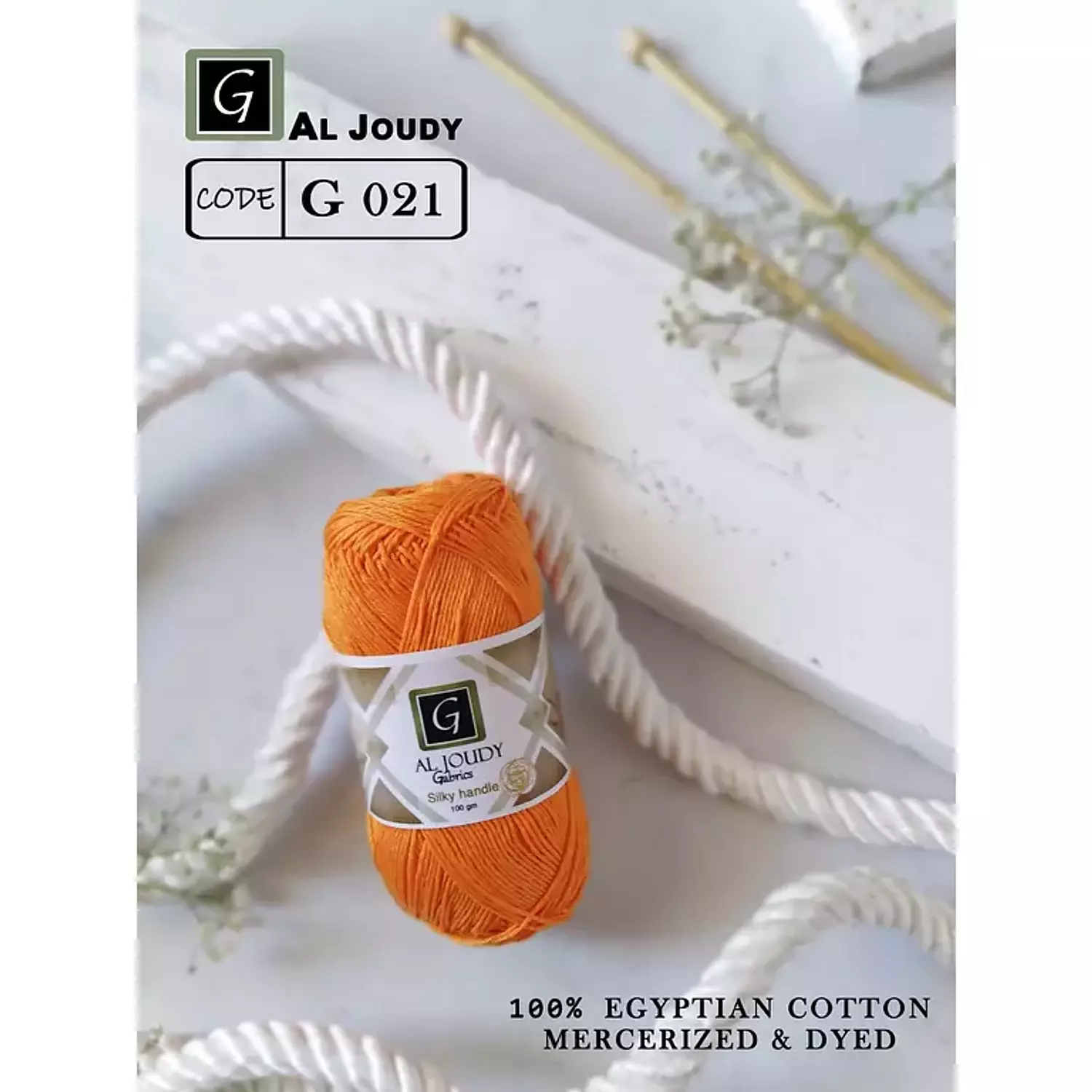 Crochet Cotton Yarn 93