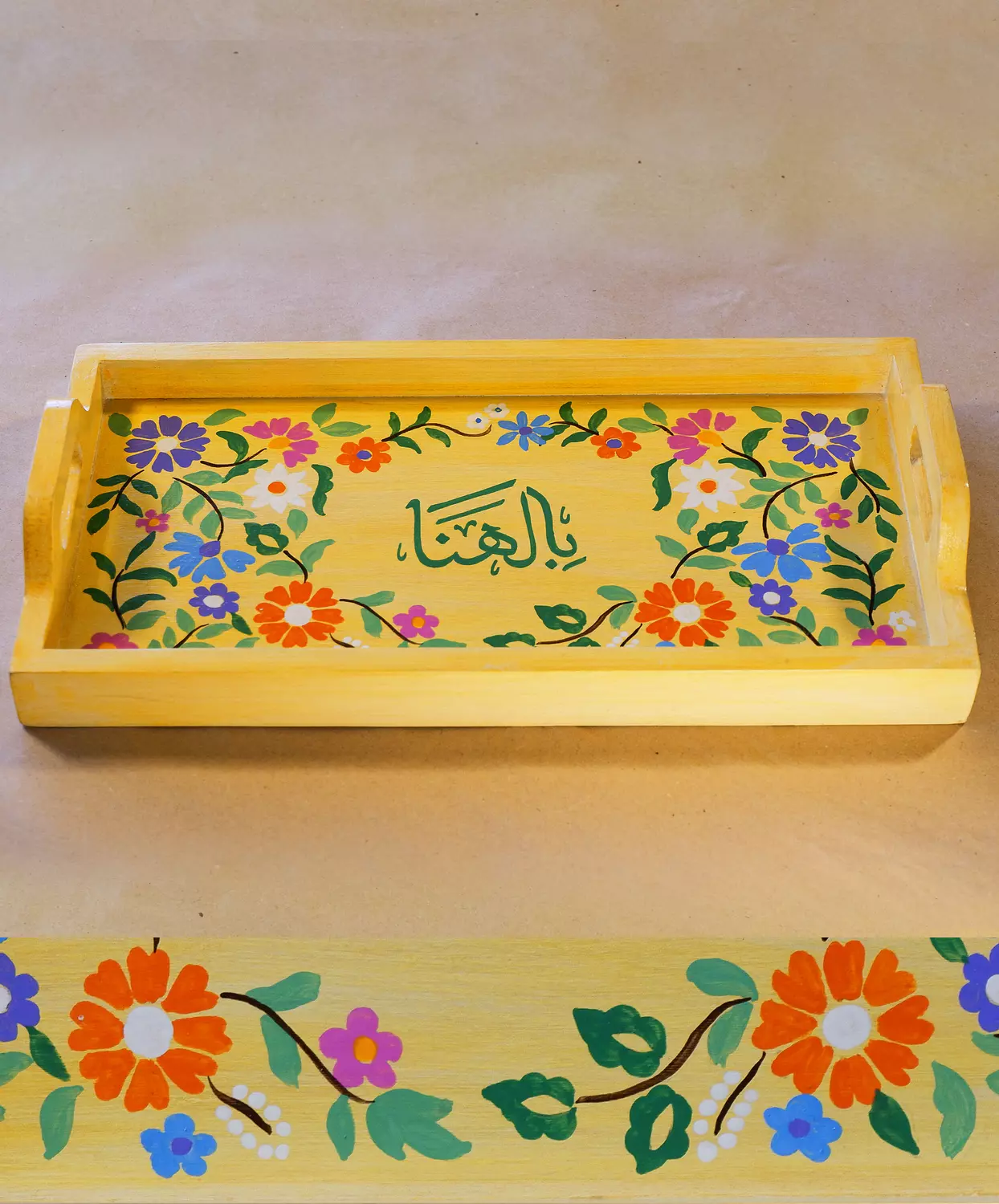 Tray coffee - taz image