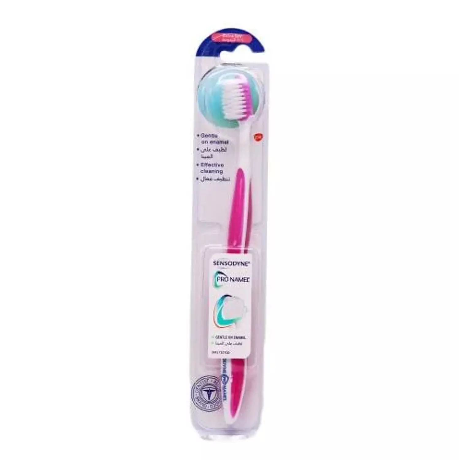 SENSODYNE PRONAMEL TOOTHBRUSH EXTRA SOFT image