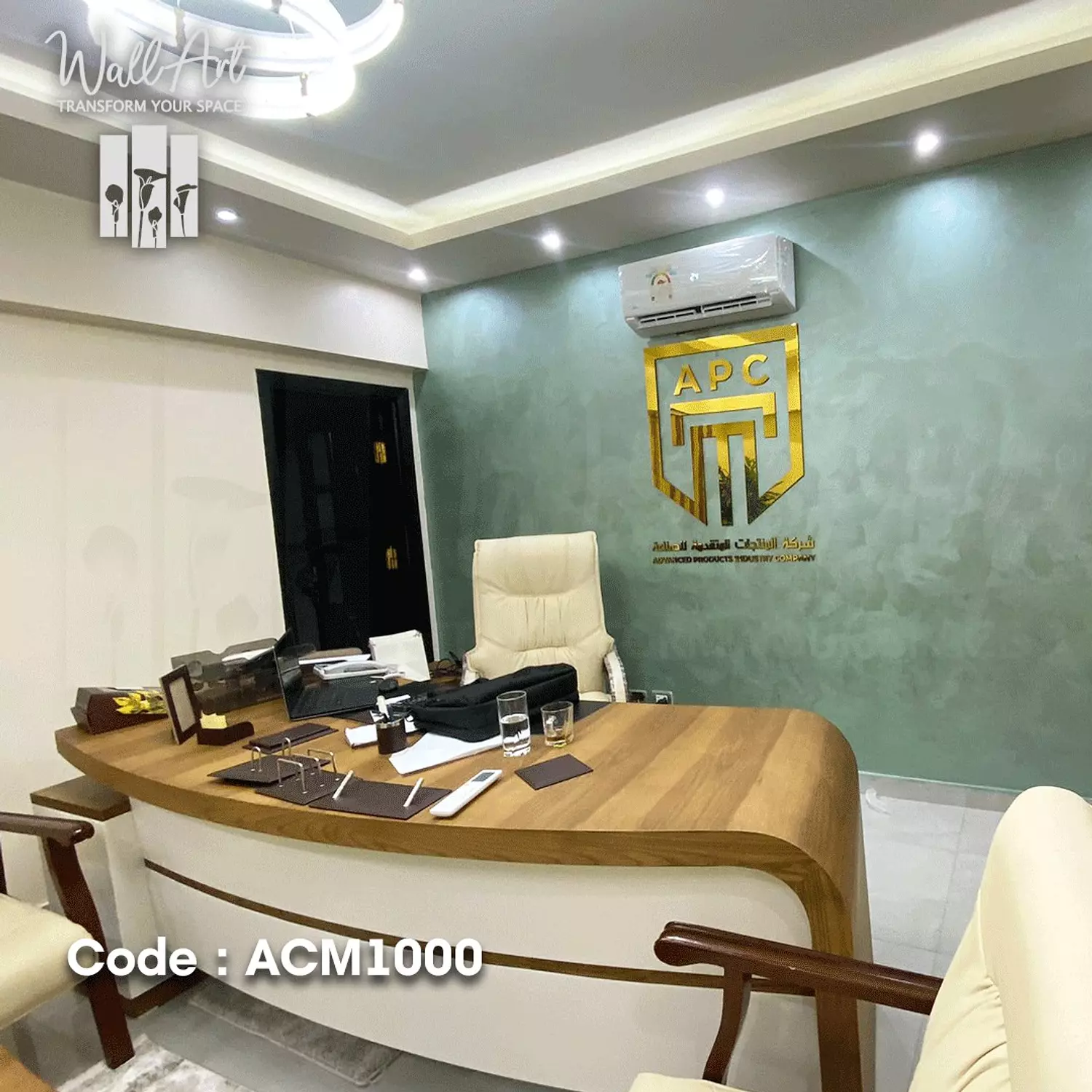 ACM1000-Golden Acrylic Logo 13