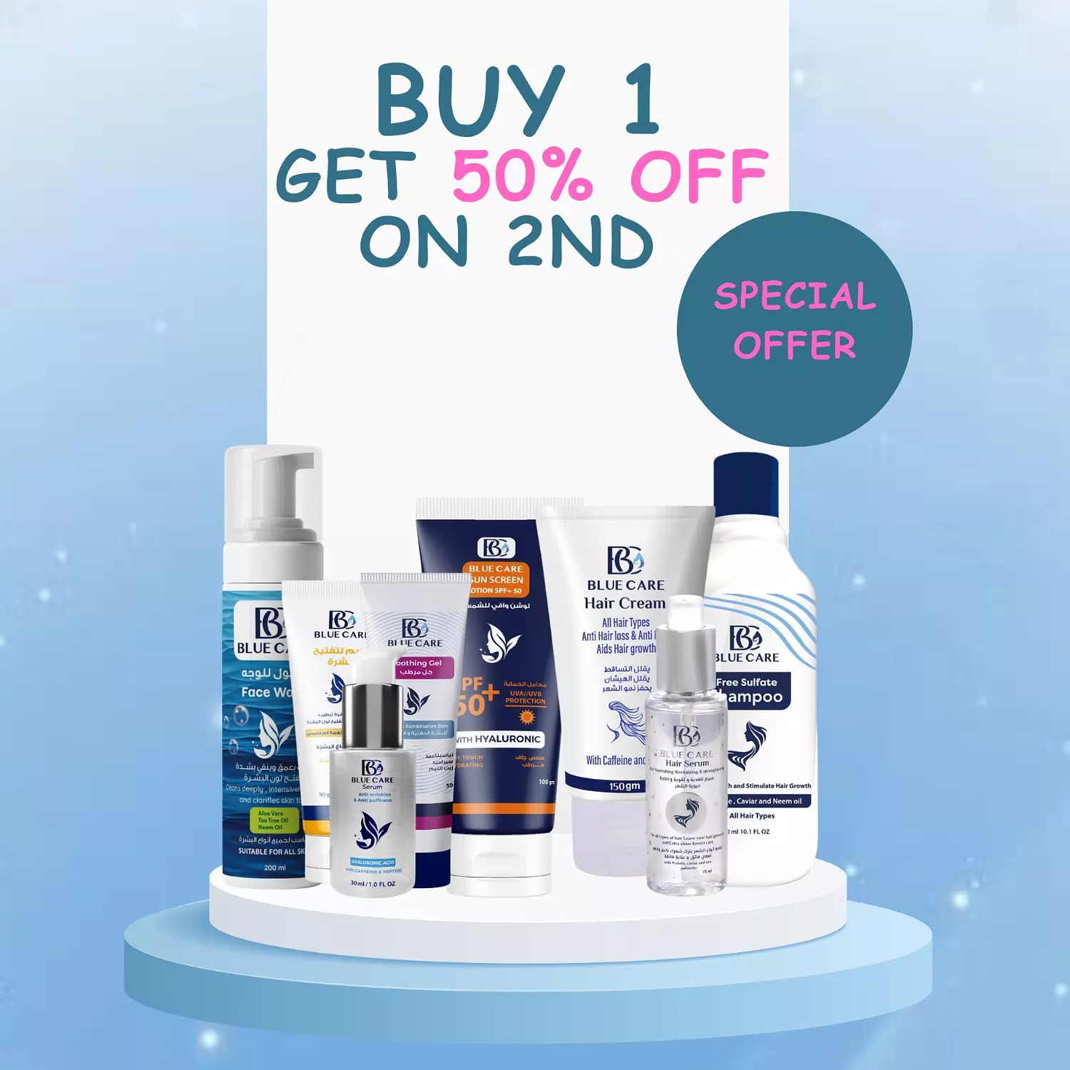 <h3 style="text-align: center"><span style="color: #ffffffff">Will be applied after adding products</span></h3>