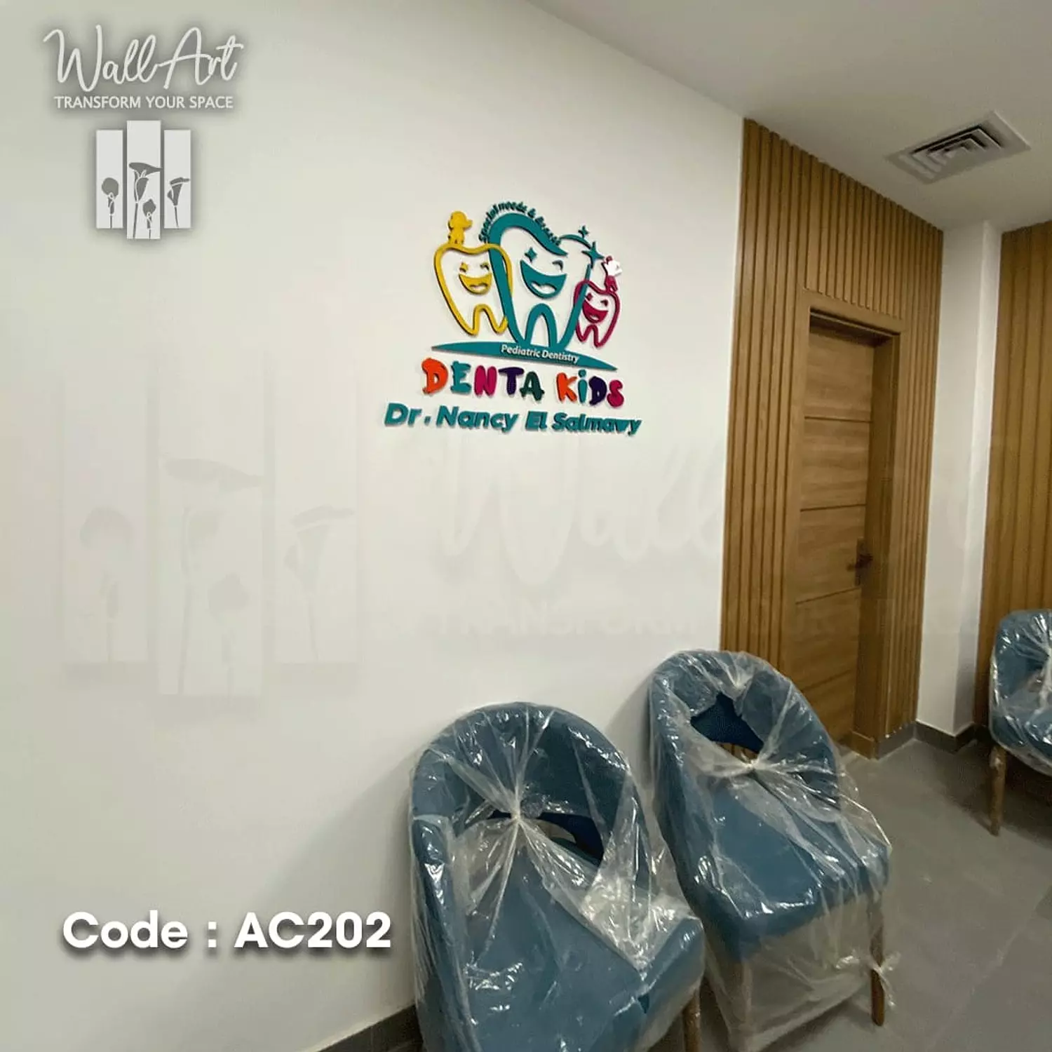 AC202- Coloured Acrylic Logo  5