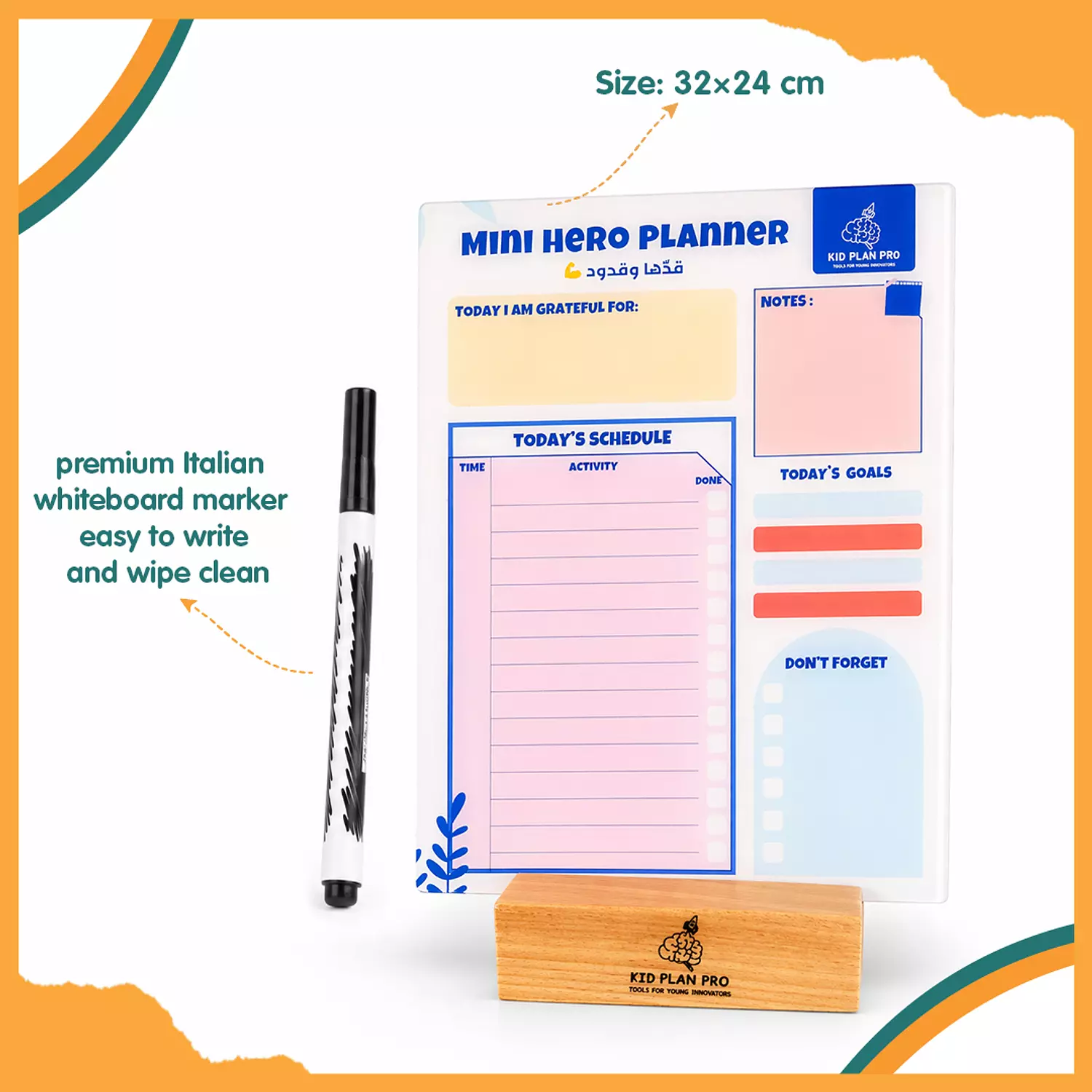 Mini Hero Planner for children (Acrylic) hover image