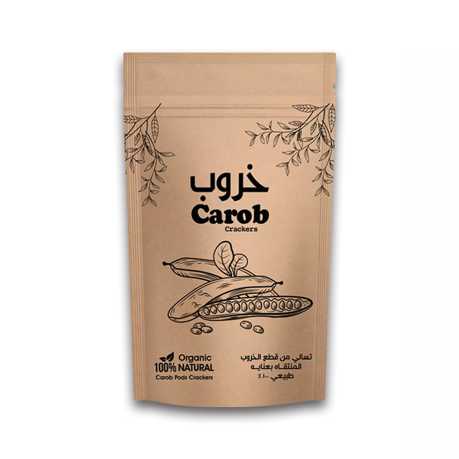 Carob Pieces Crackers Organic 100% image