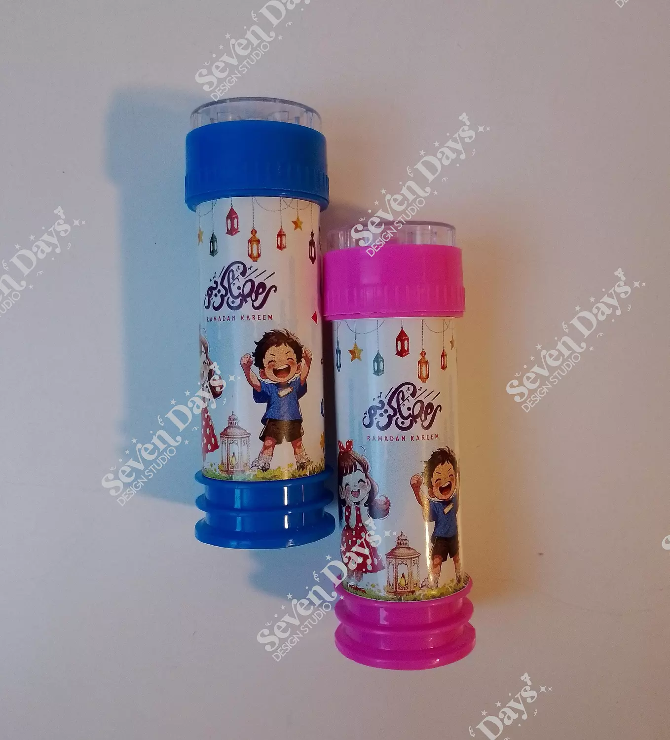 Ramadan Kids Giveaways 3