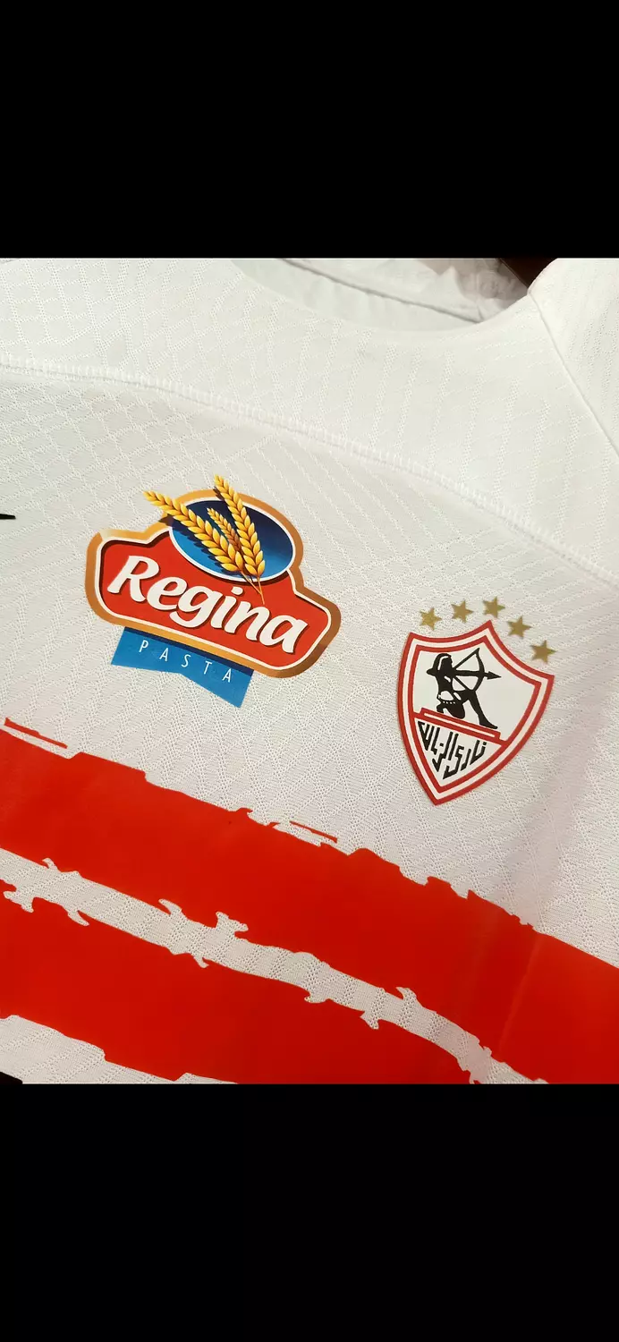 Original Zamalek Store edition  7