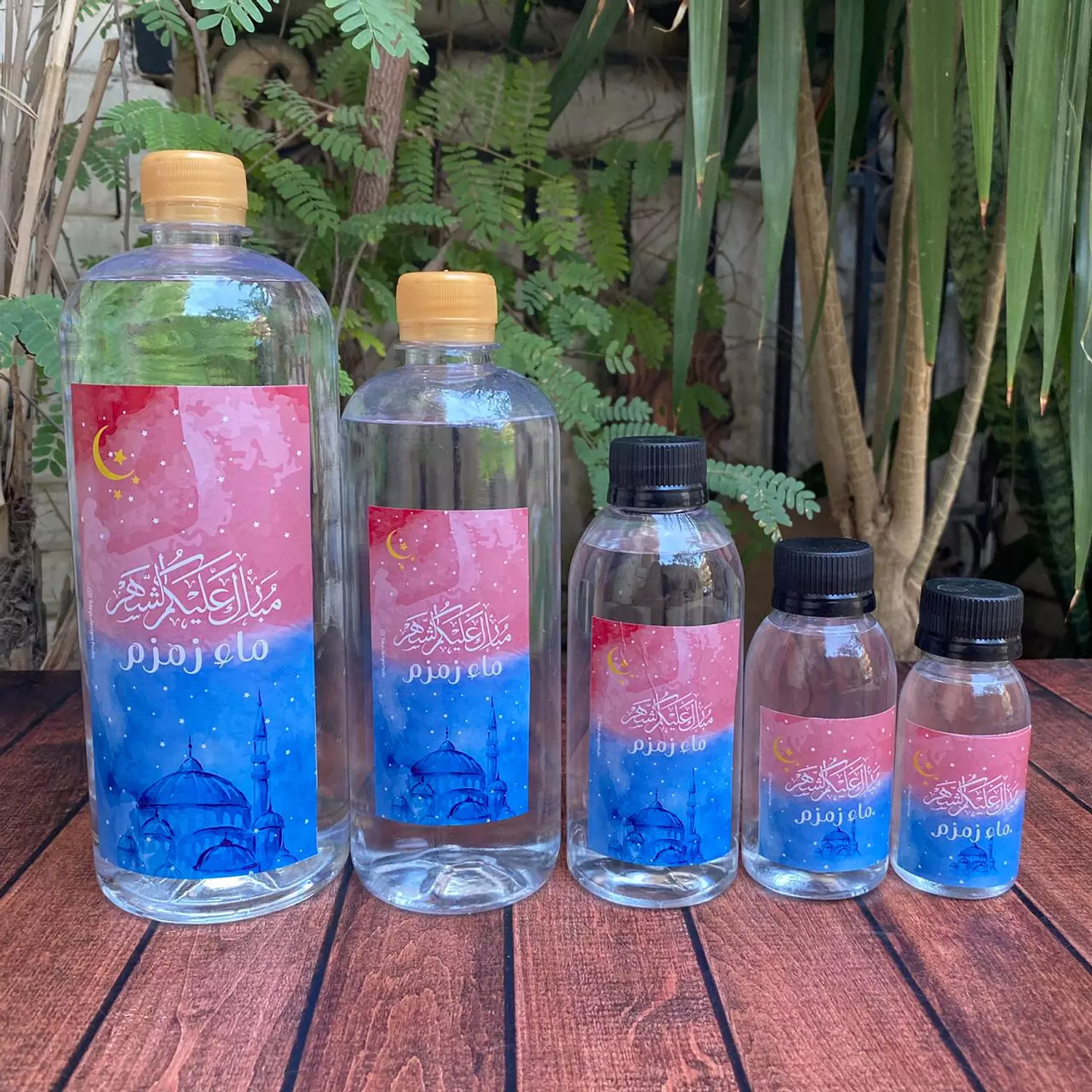 60 ml, 125 ml 250, 500, 900 ML Pink Zamzam Water      1