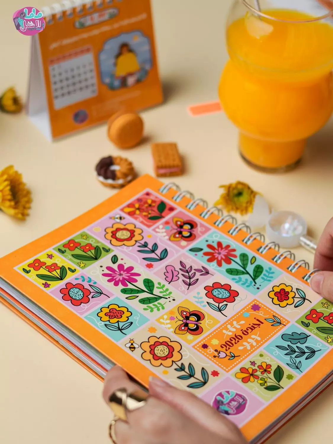 Agenda Gift Box 2026 7