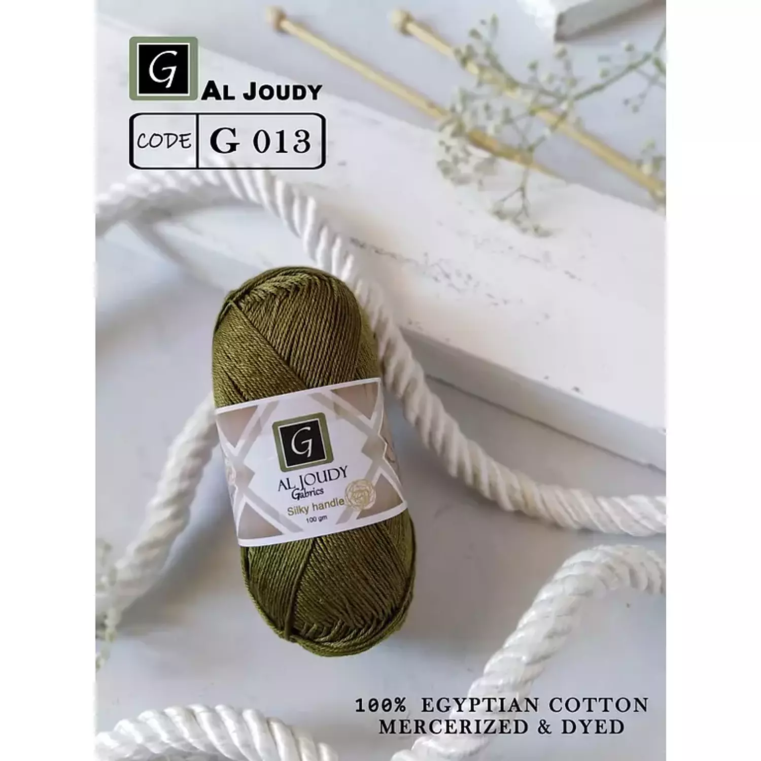 Crochet Cotton Yarn 85
