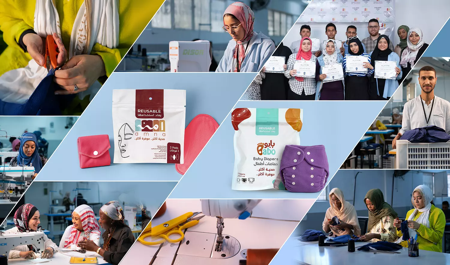 banner image for Alsalam Factory