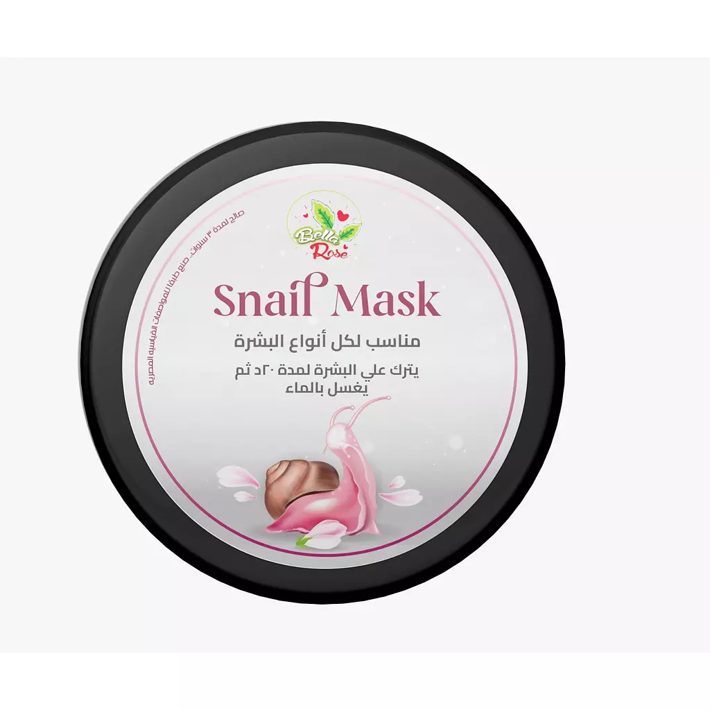 Snail Mask