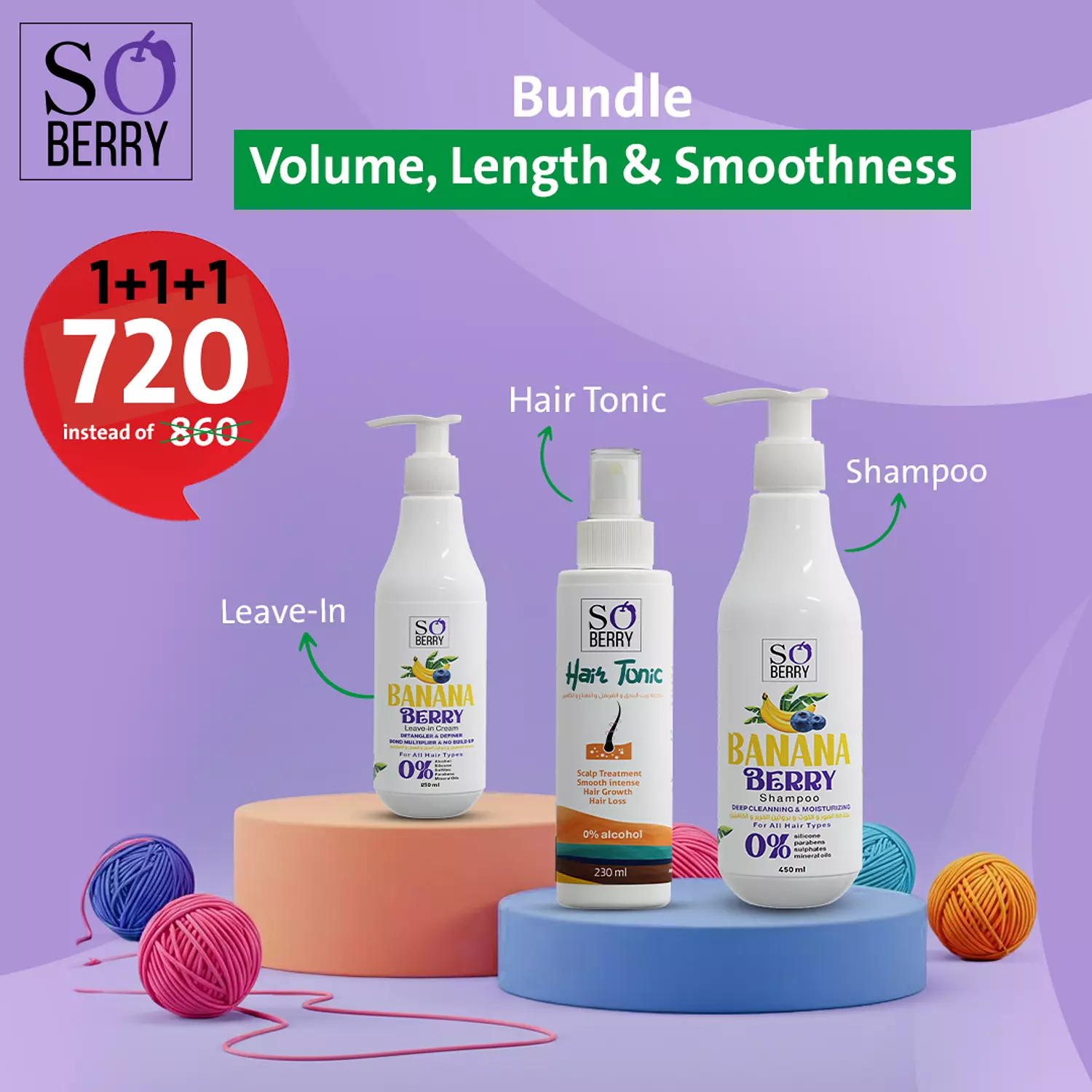 Volume, Length & Smoothness Pack image