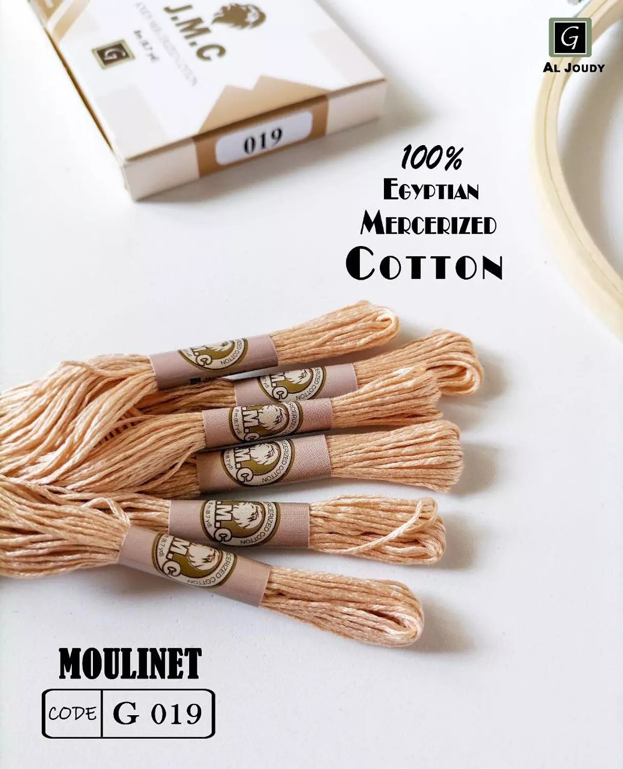 JMC Moulinet Floss 24