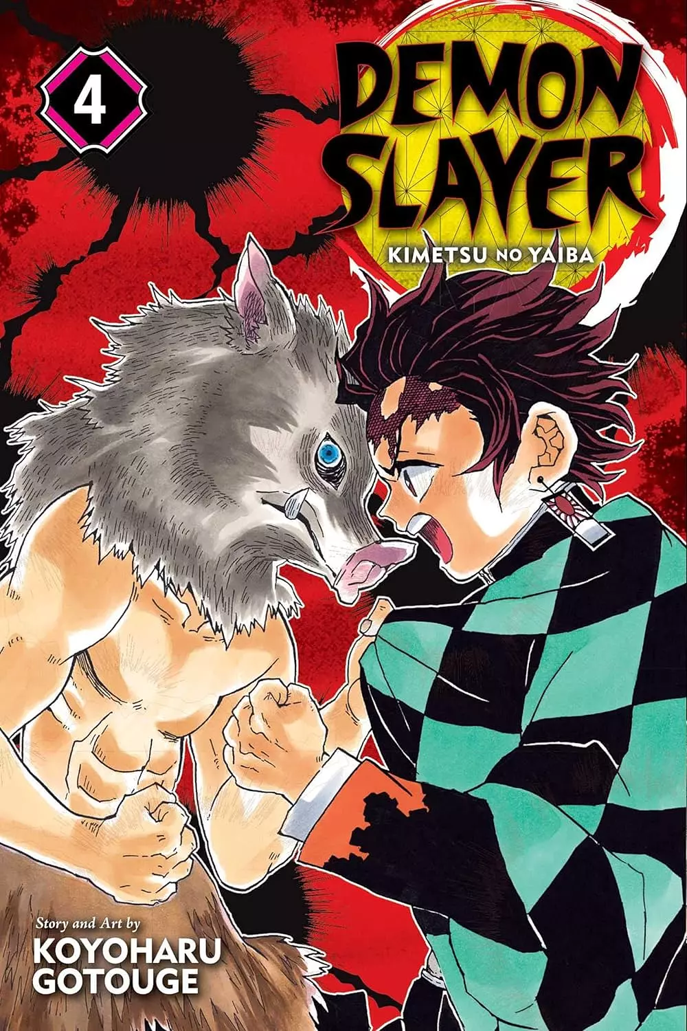 Demon Slayer Vol.4 image