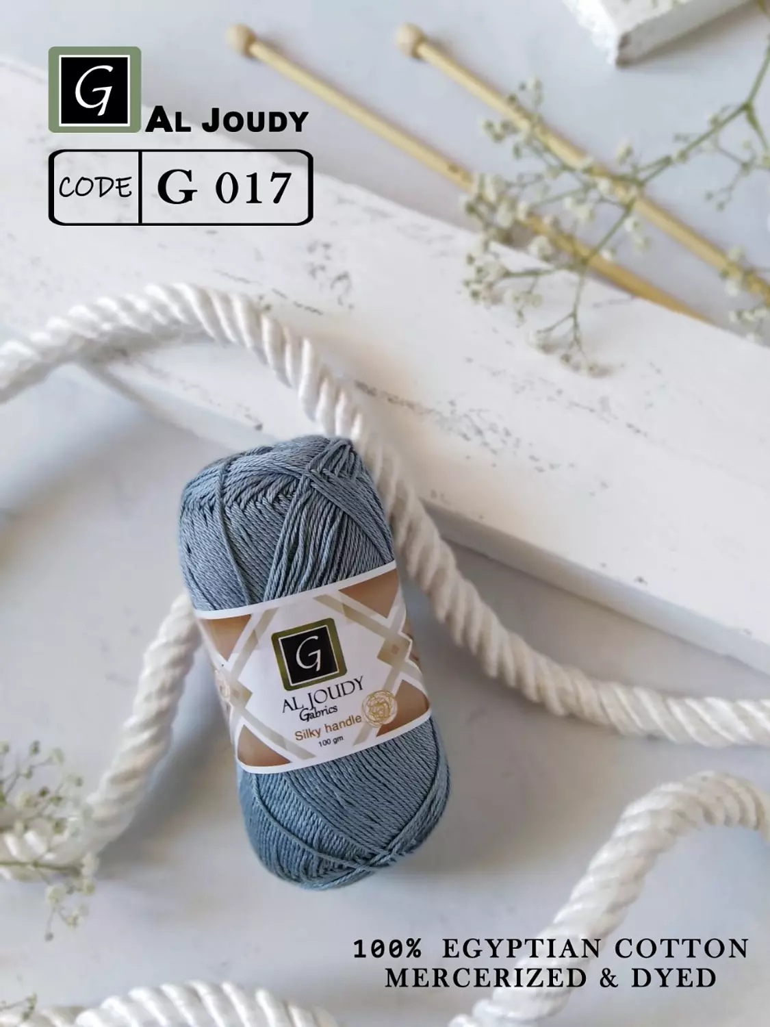 Crochet Cotton Yarn 33