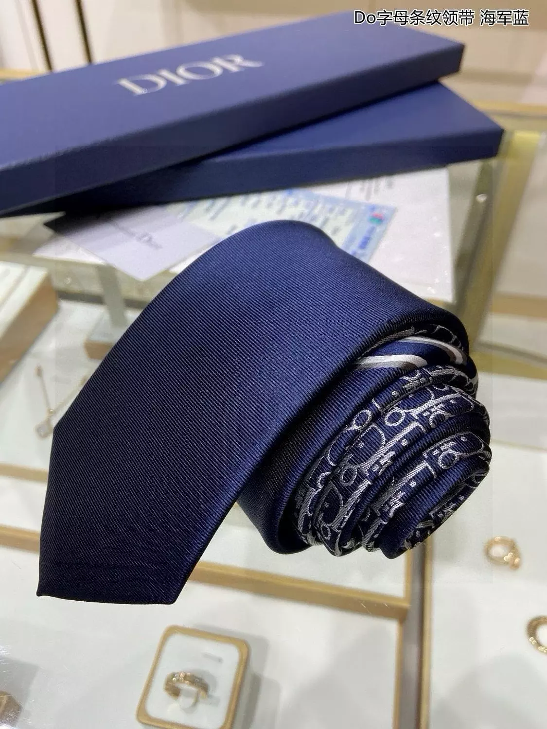 DIOR - Navy Blue-TIE 2