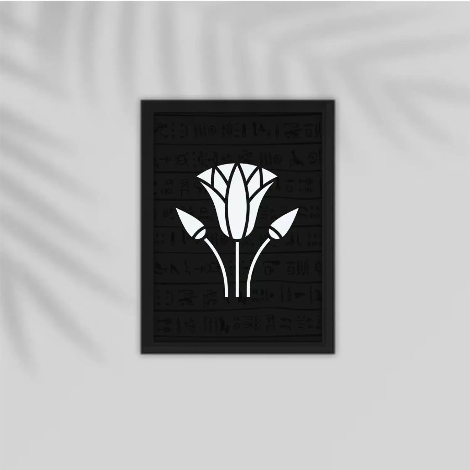 The Egyptian Flower 'Lotus' Frame image