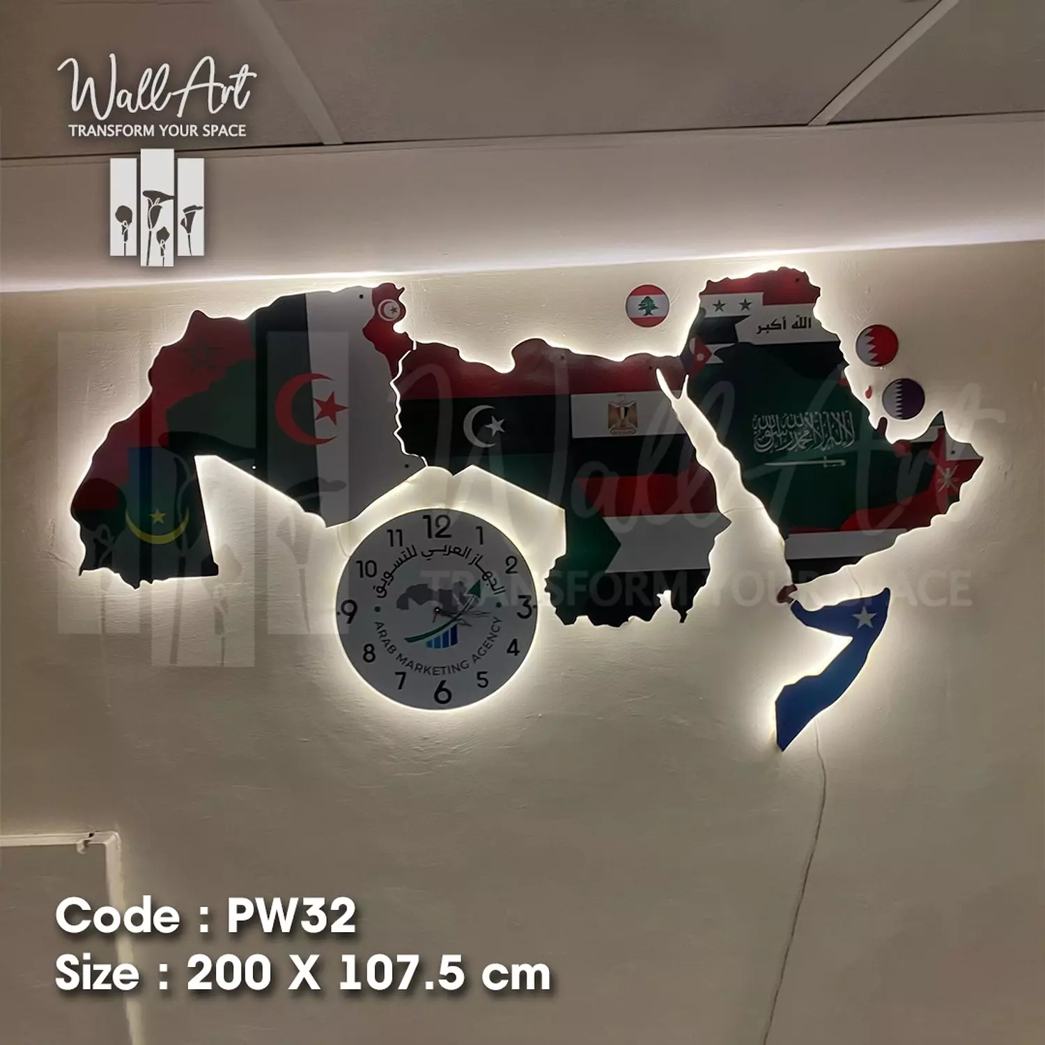 PW32- Lighted Printed Wooden Map    11