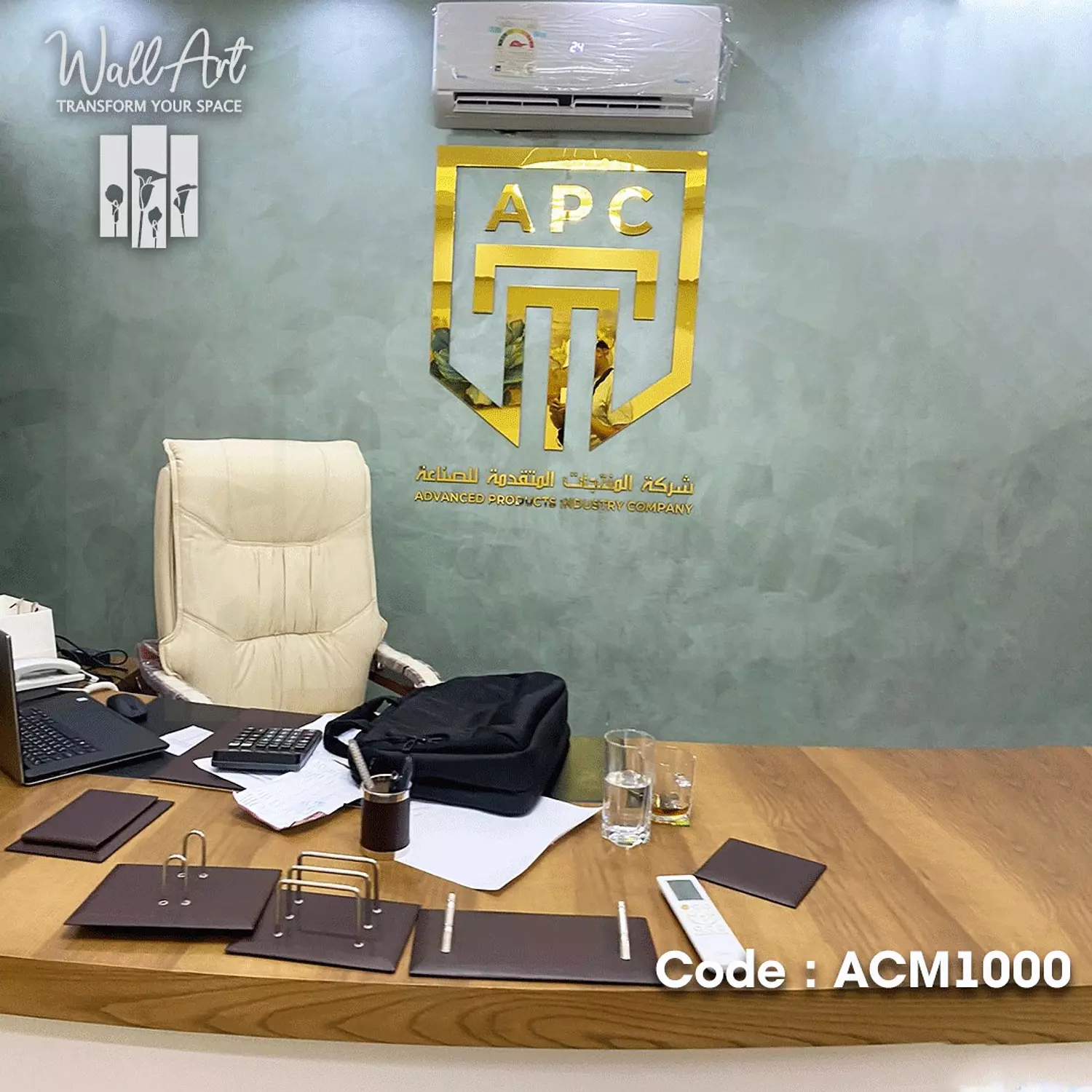 ACM1000-Golden Acrylic Logo 8