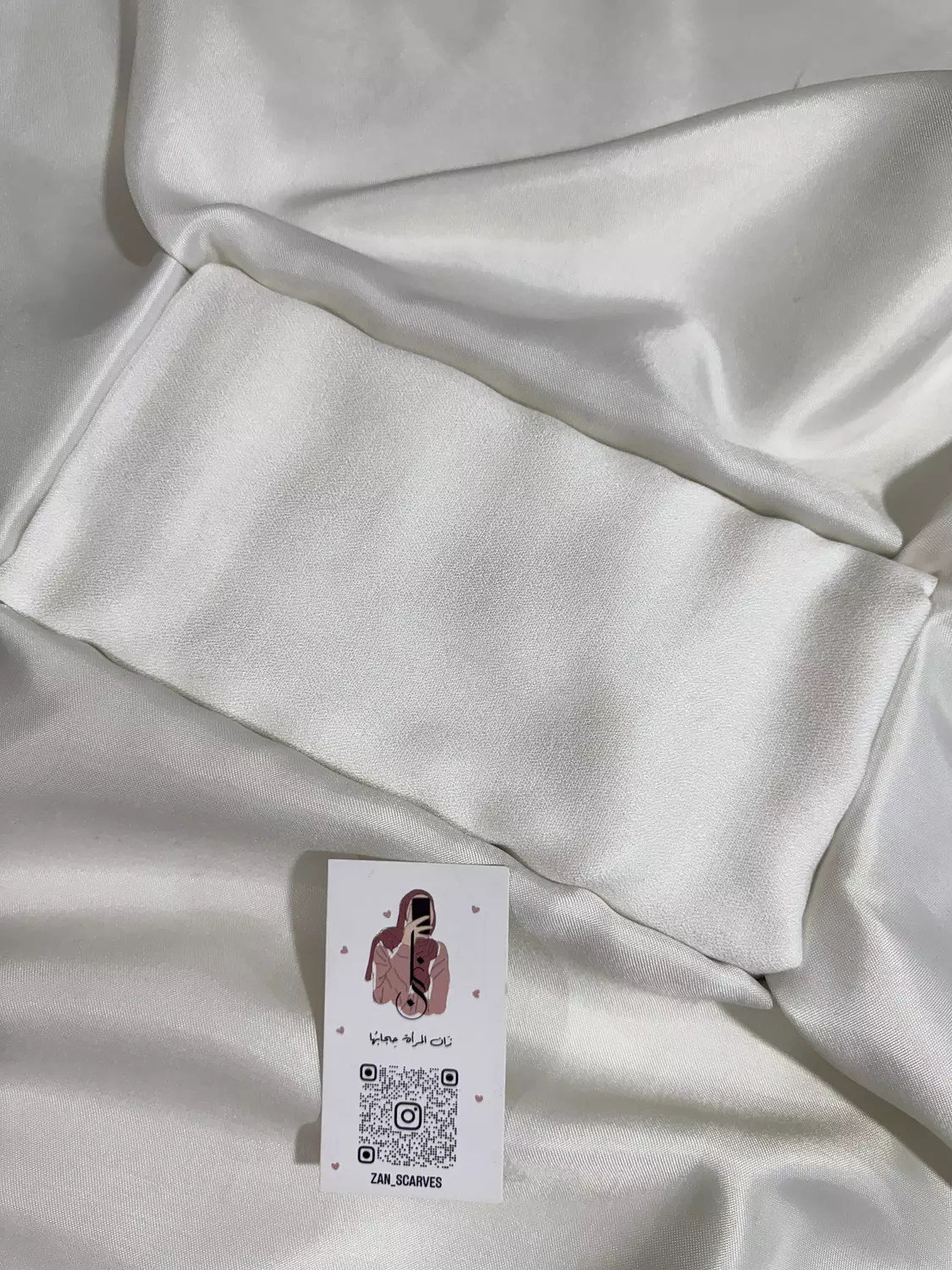 Offwhite image