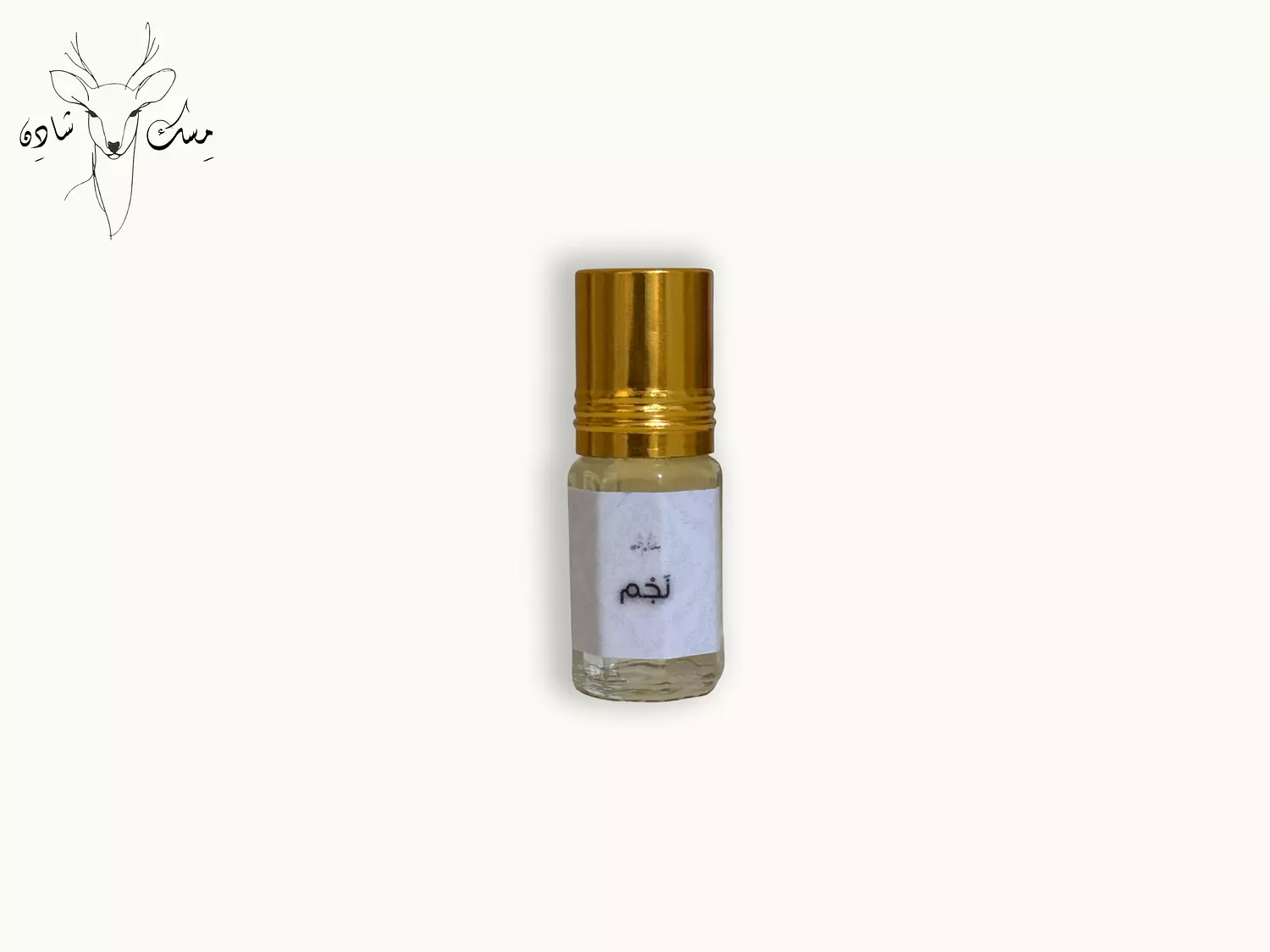 Najm - نَجْم image