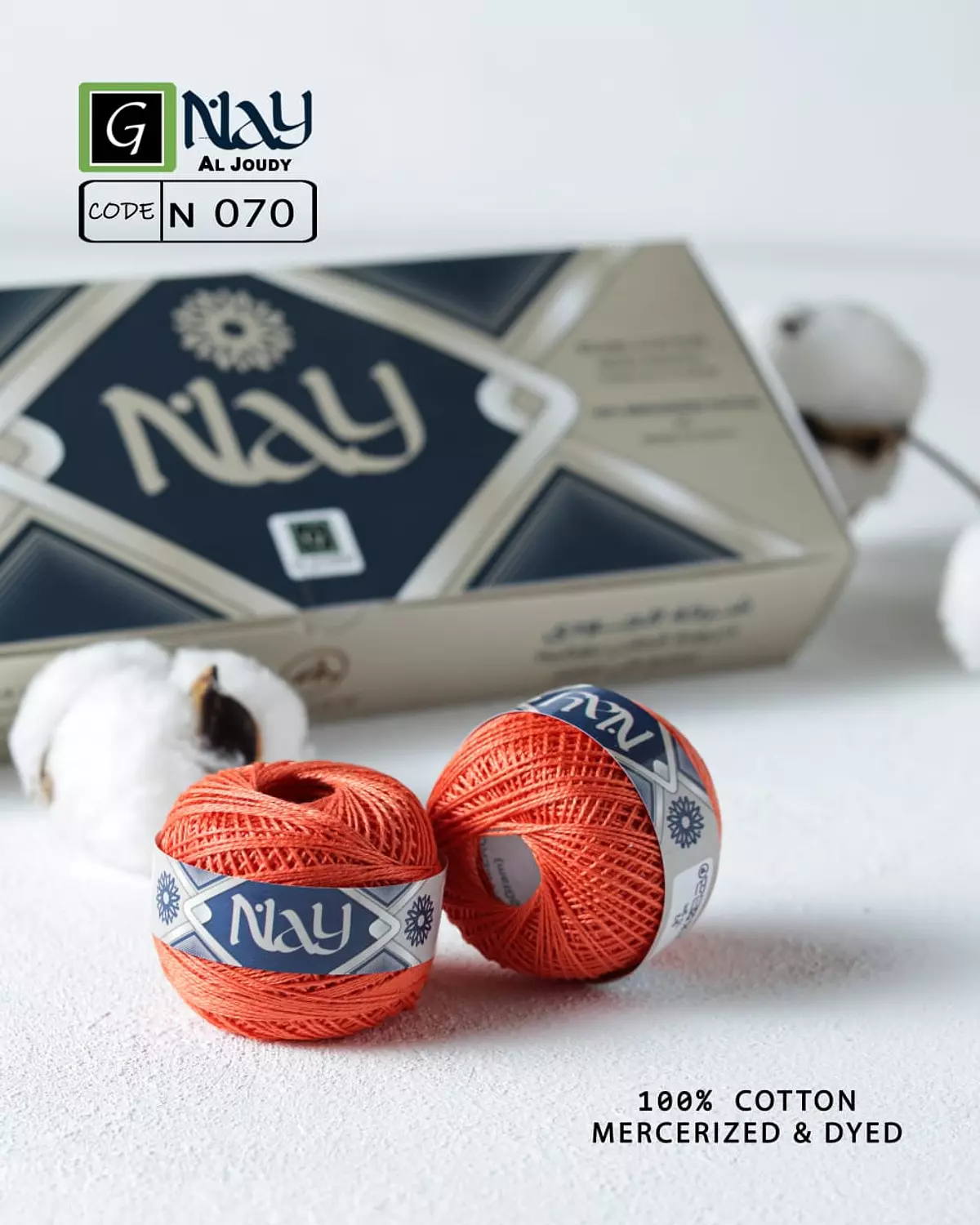 Cotton Pearl Nay 10